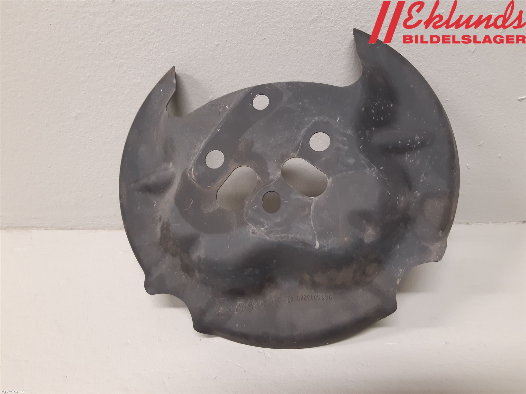 Peugeot 208/E-208 20- Bromssköld Bak