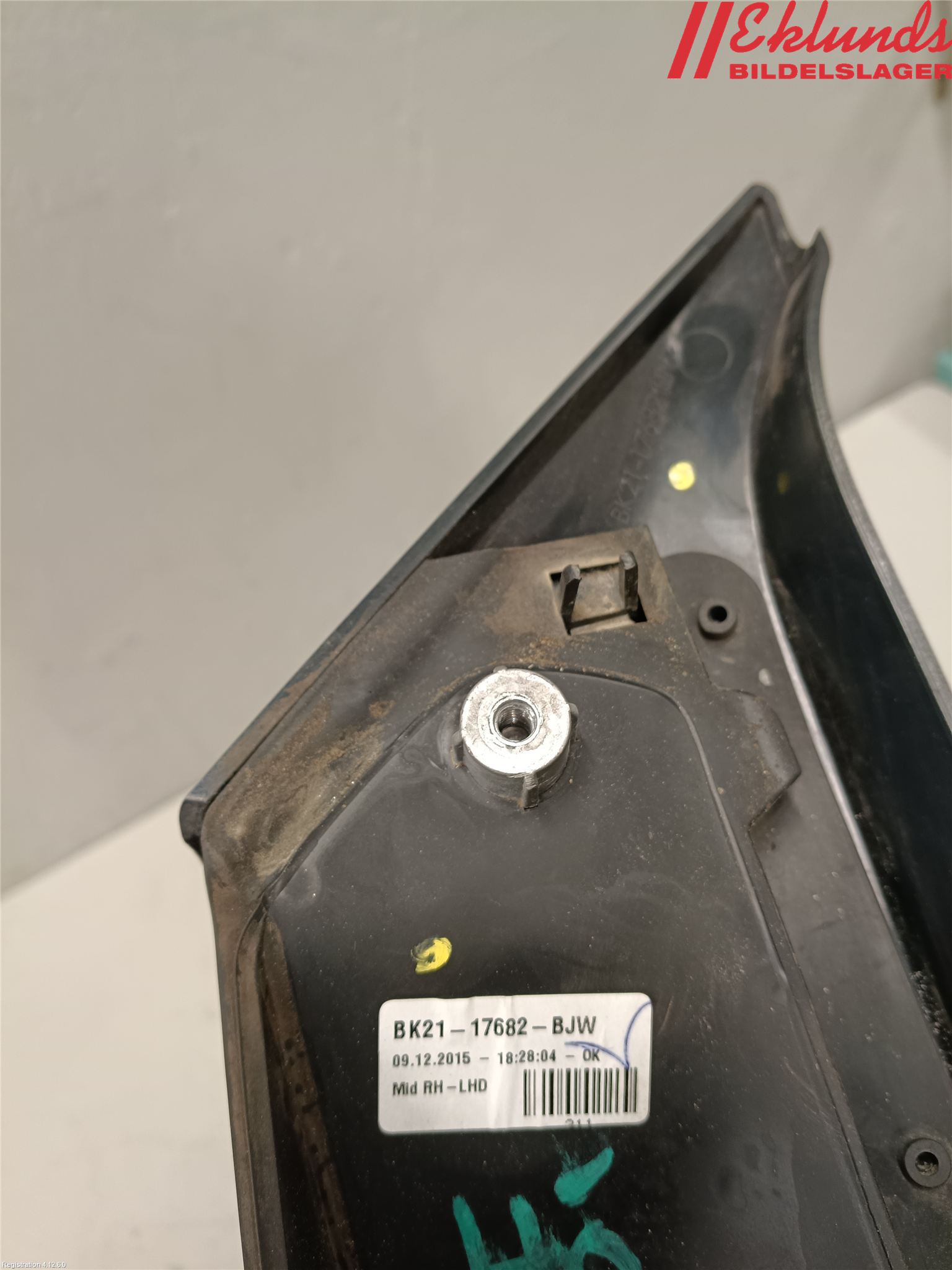 Ford TRANSIT SKÅP/BUSS 14-22 Spegel Yttre El Hö