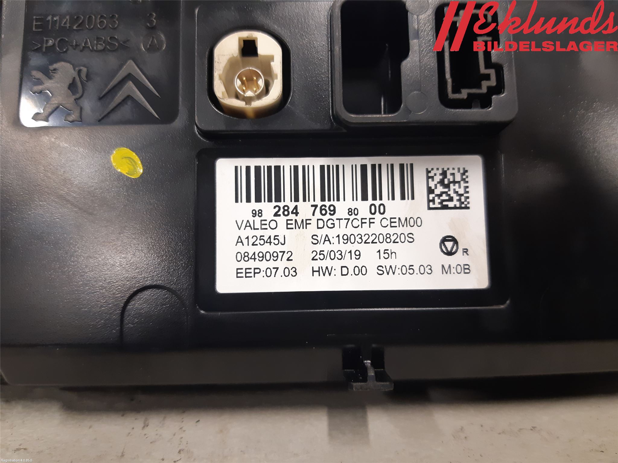 Peugeot 308 14-21 Multifunktionsdisplay