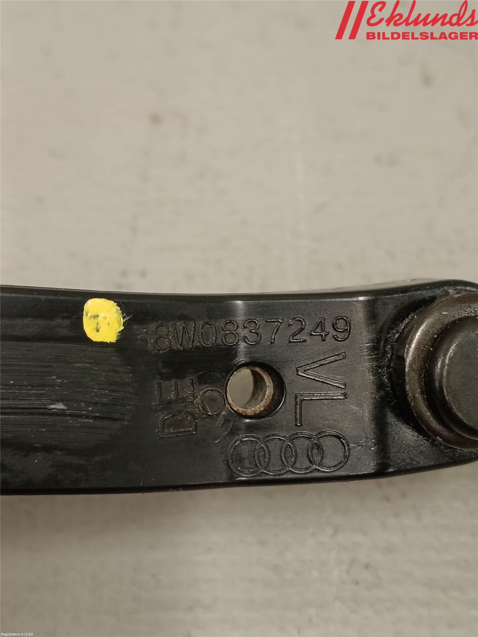 Audi A4/S4 B9 16-19 Dörrstopp