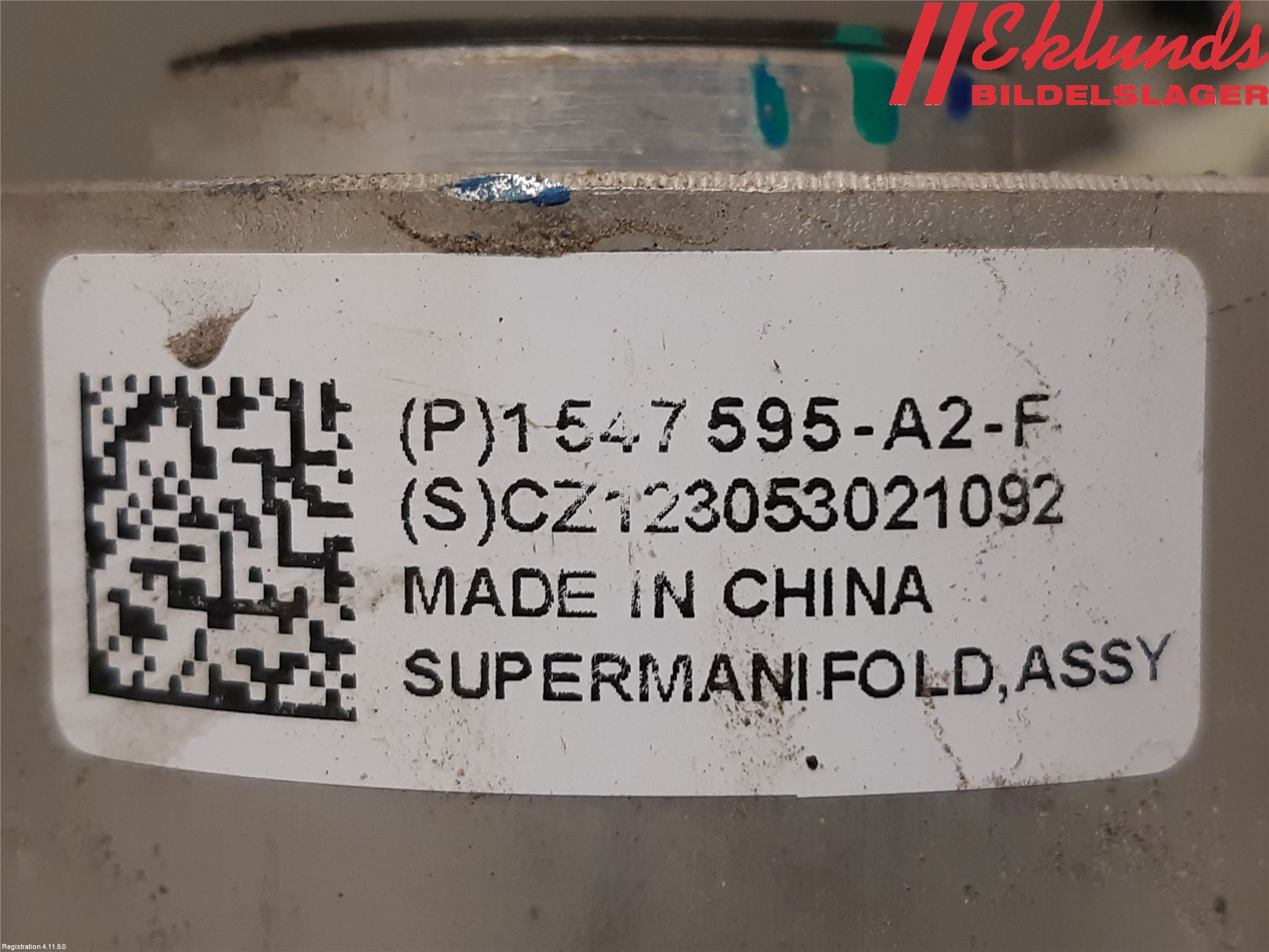 Tesla MODEL Y 21- Värme Cellpaket