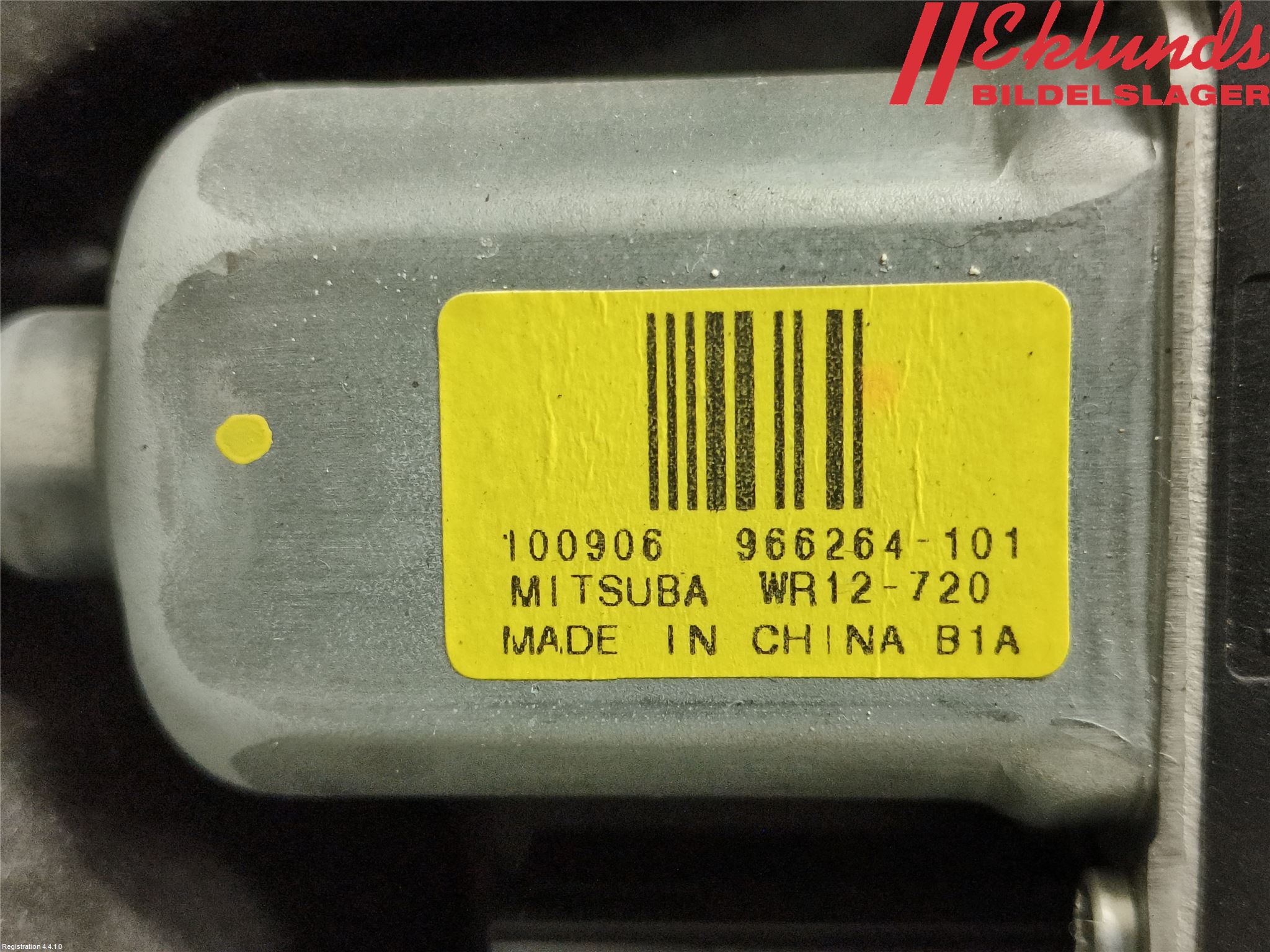 Volvo V70 08-13 Fönsterhiss El Kompl