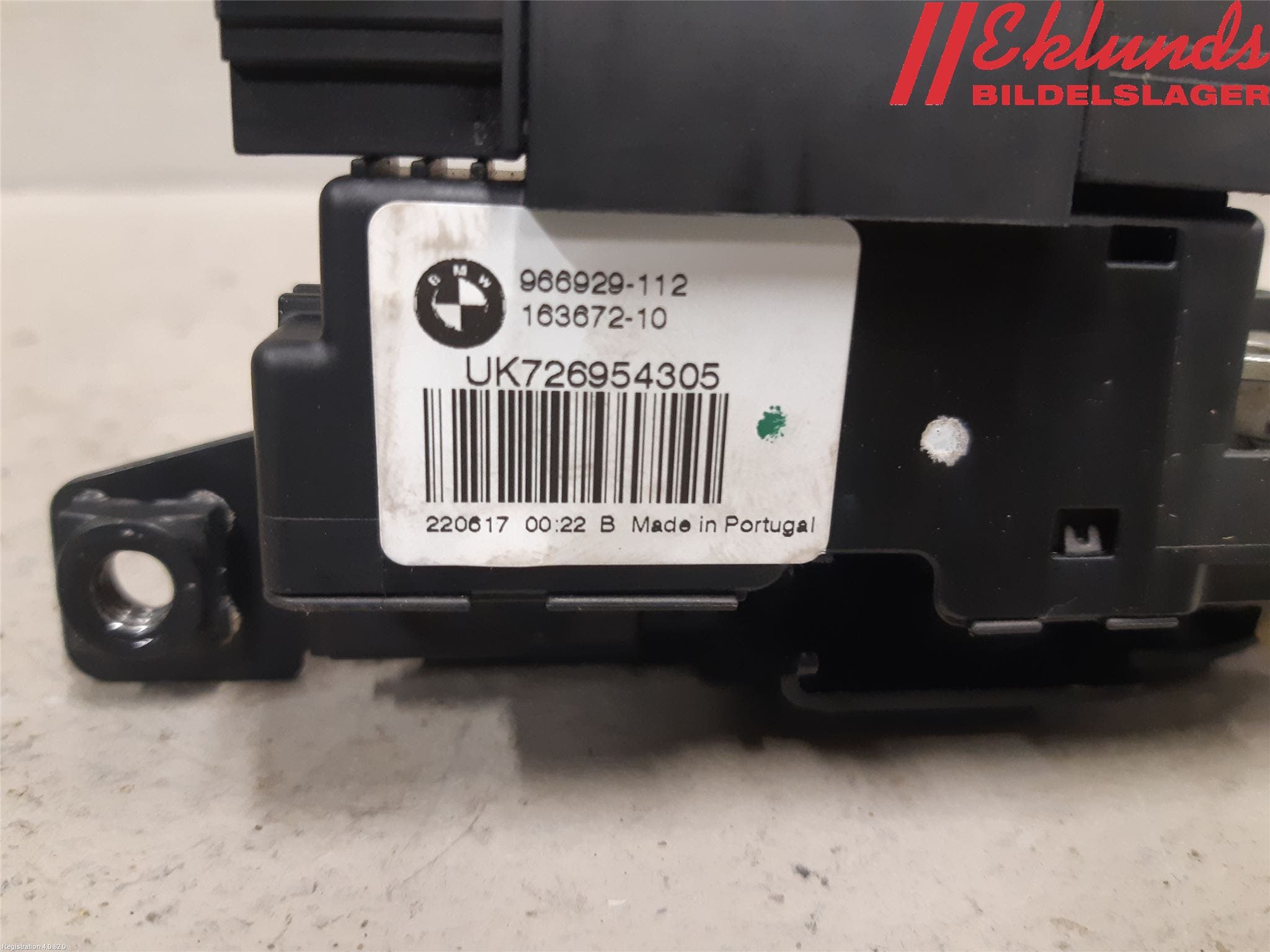 BMW X5 F15 13-18 Låskista Baklucka