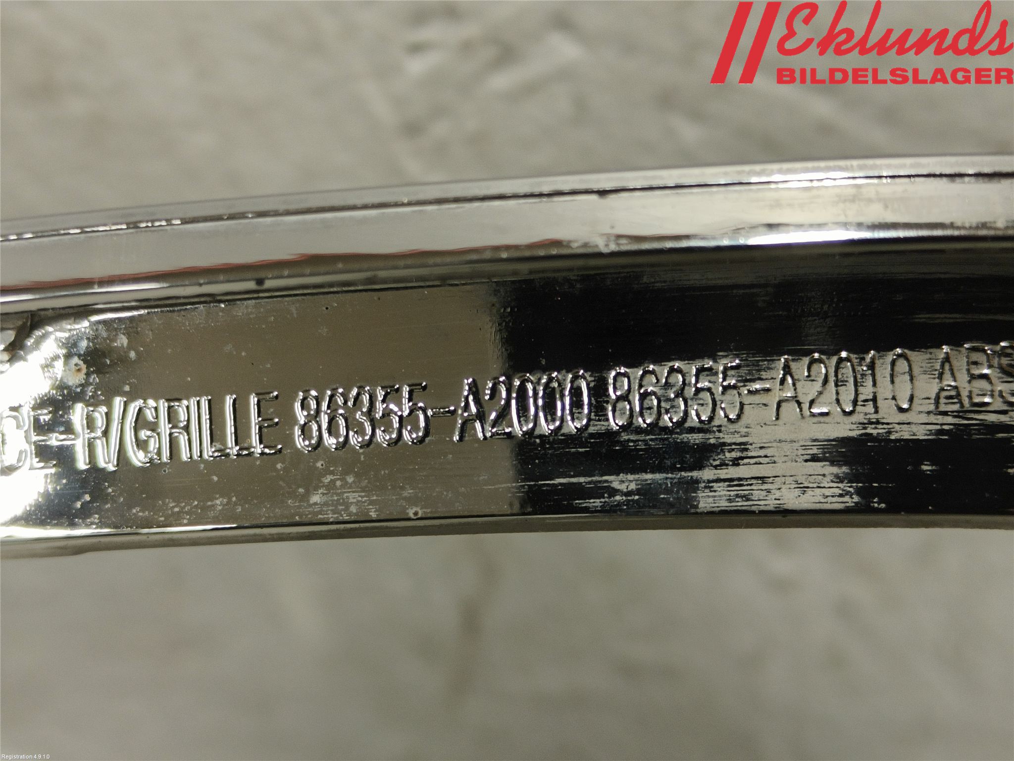 Kia CEED 12-18 Grilldel Mitt