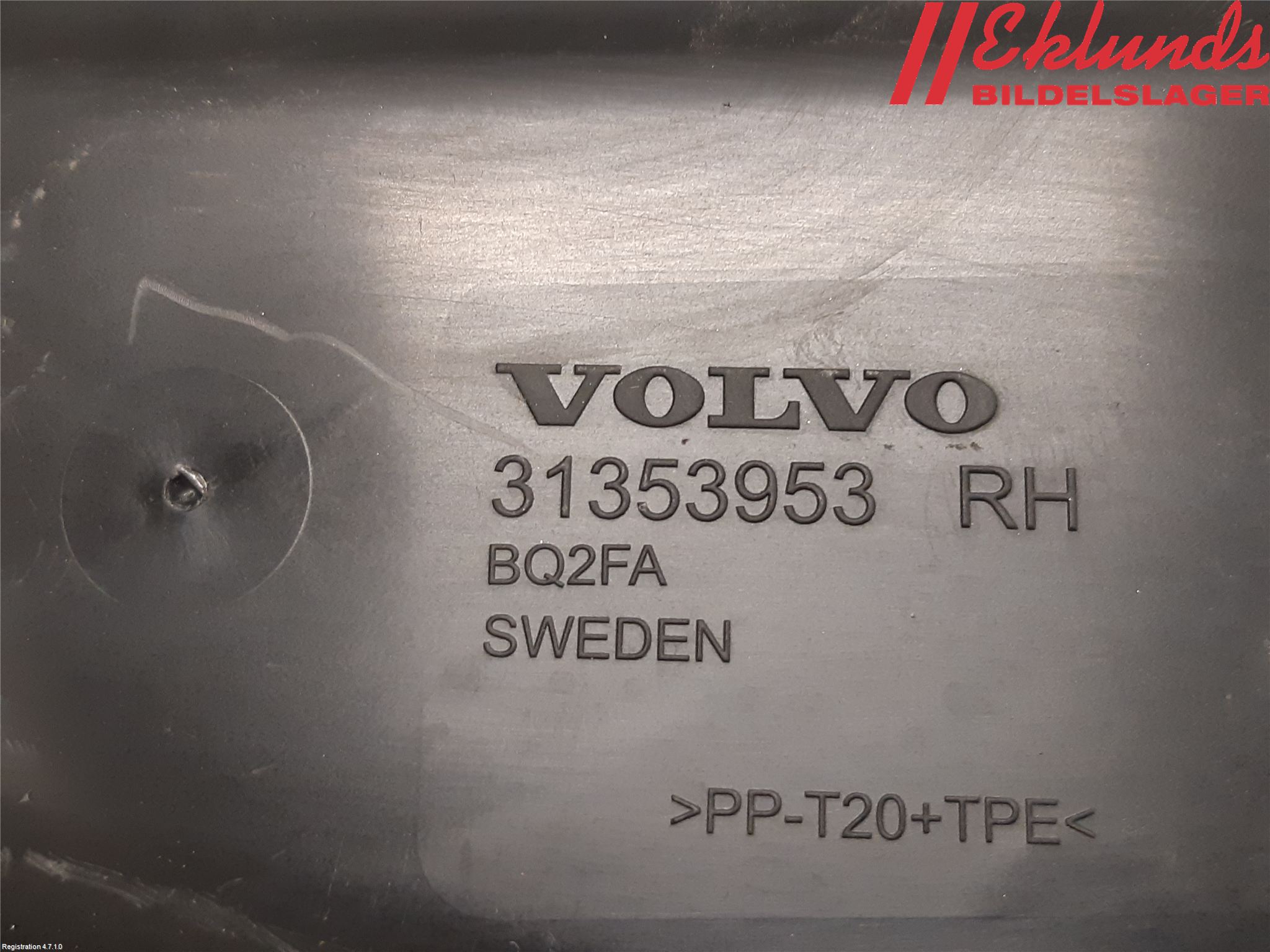 Volvo XC90/RECHARGE 16- Deflektor Plåt-Plast Kylning