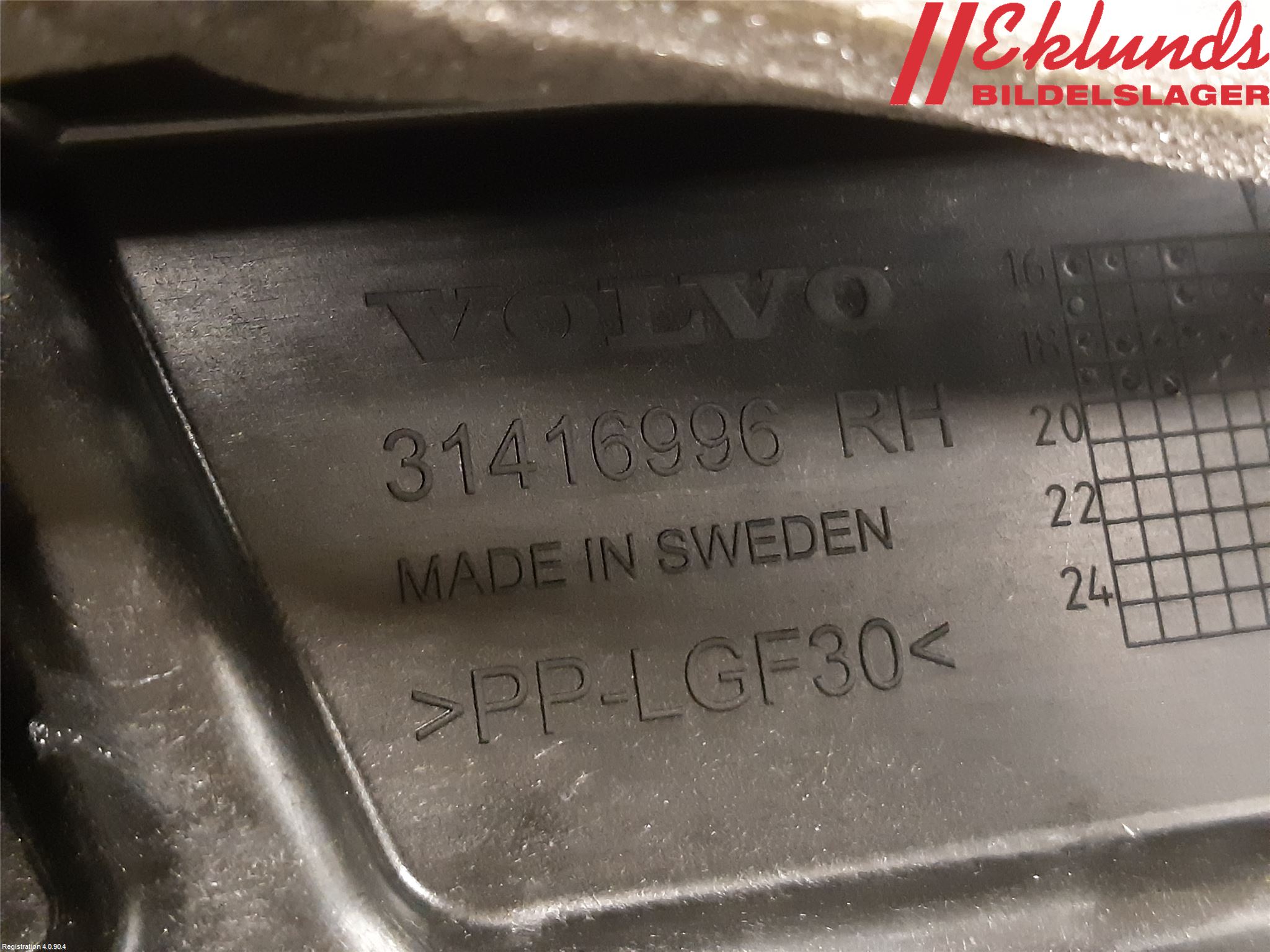 Volvo XC60 18- Fönsterhiss El Kompl