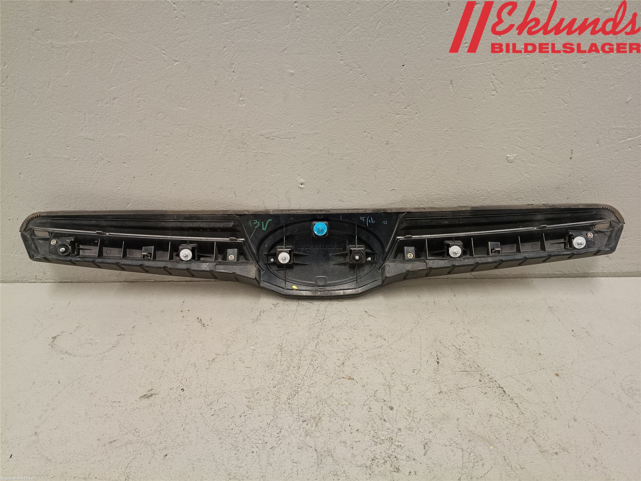 Subaru FORESTER SJ 13-18 Grill Komp