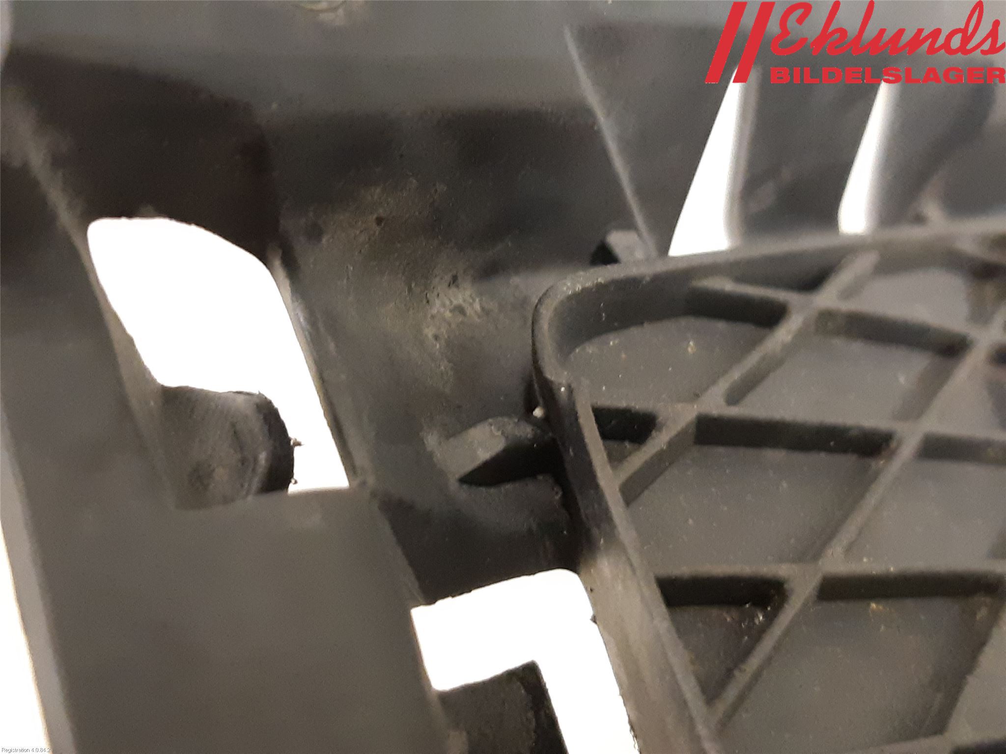 Volkswagen VW TIGUAN 07-16 Dimljussarg Fram