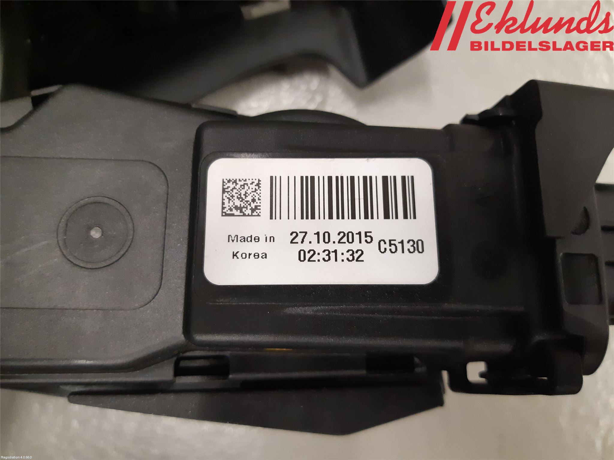 Kia SPORTAGE (QL) 16-21 Gaspedal