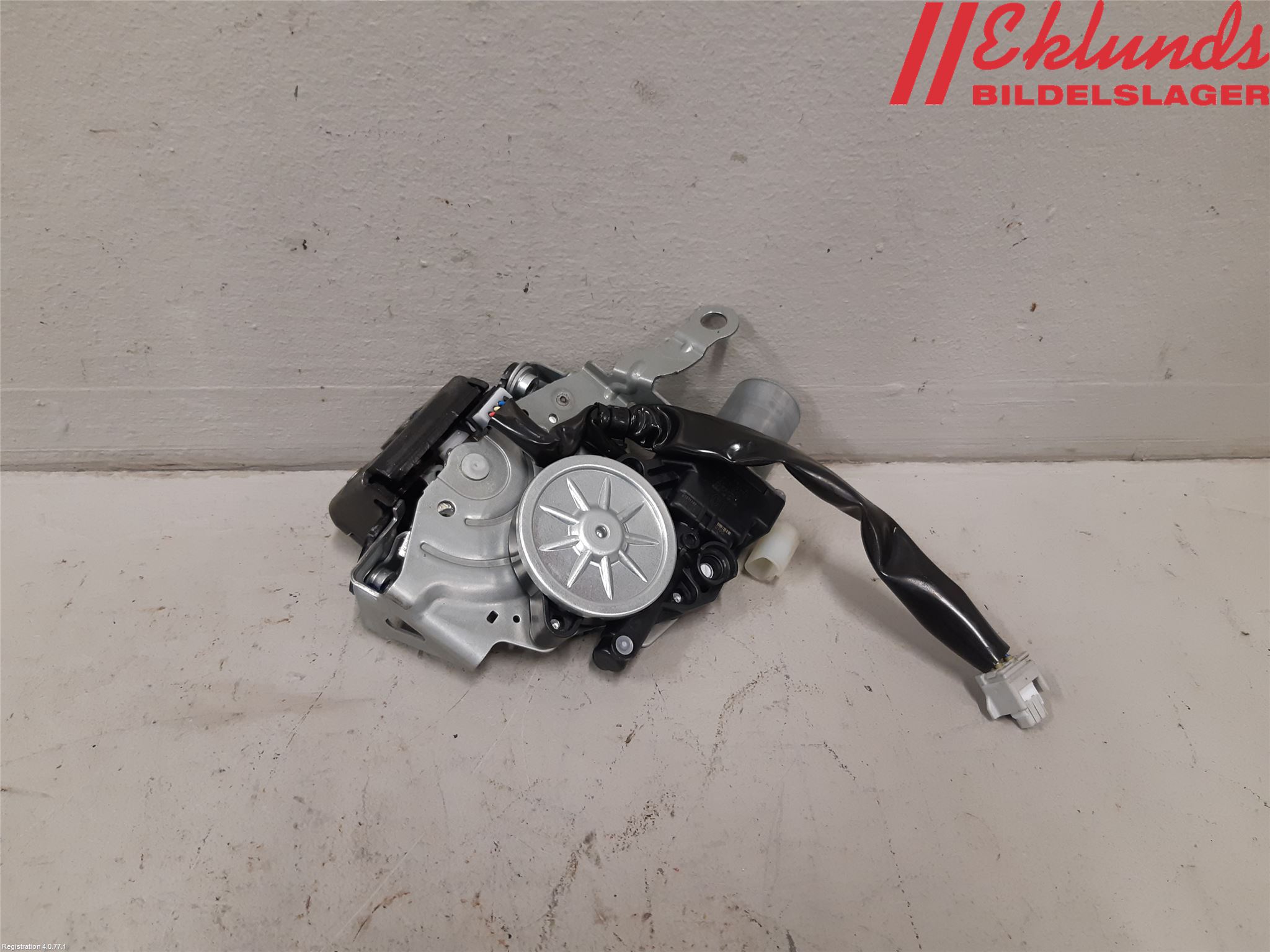 Toyota COROLLA 19- Låskista Baklucka