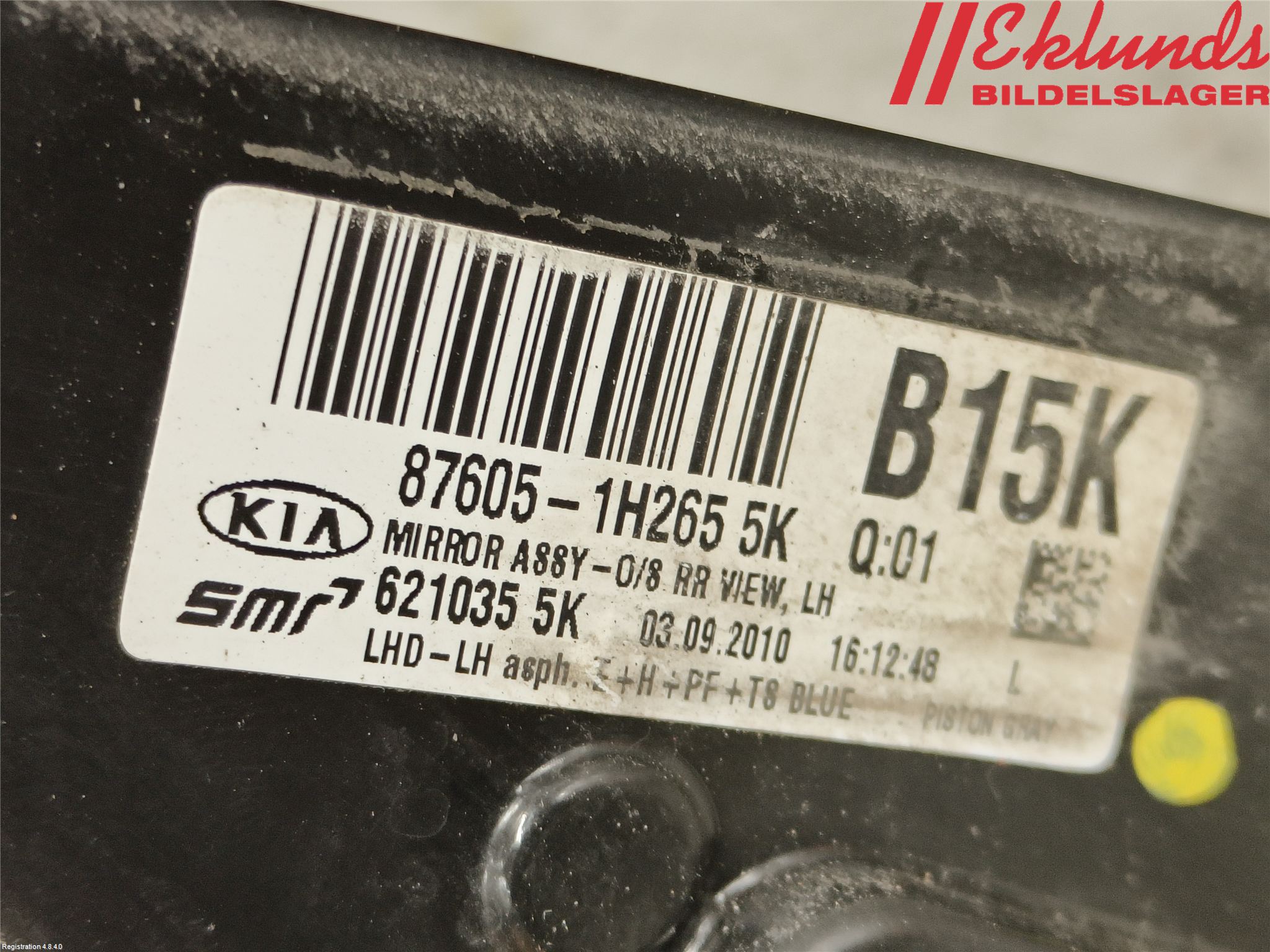 Kia CEED 06-12 Spegel Yttre El Vä