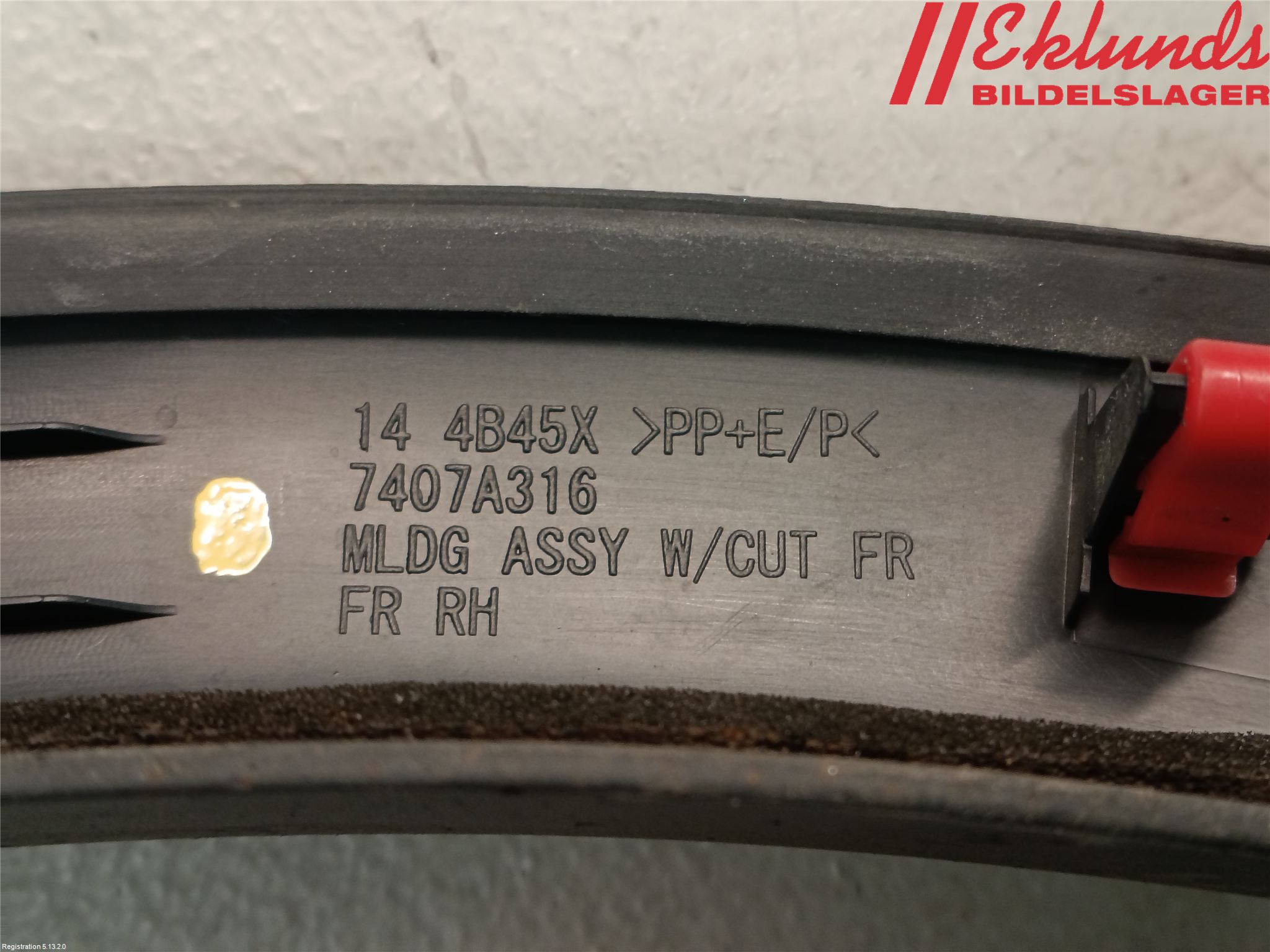 Mitsubishi OUTLANDER 13-21 List Skärmkant