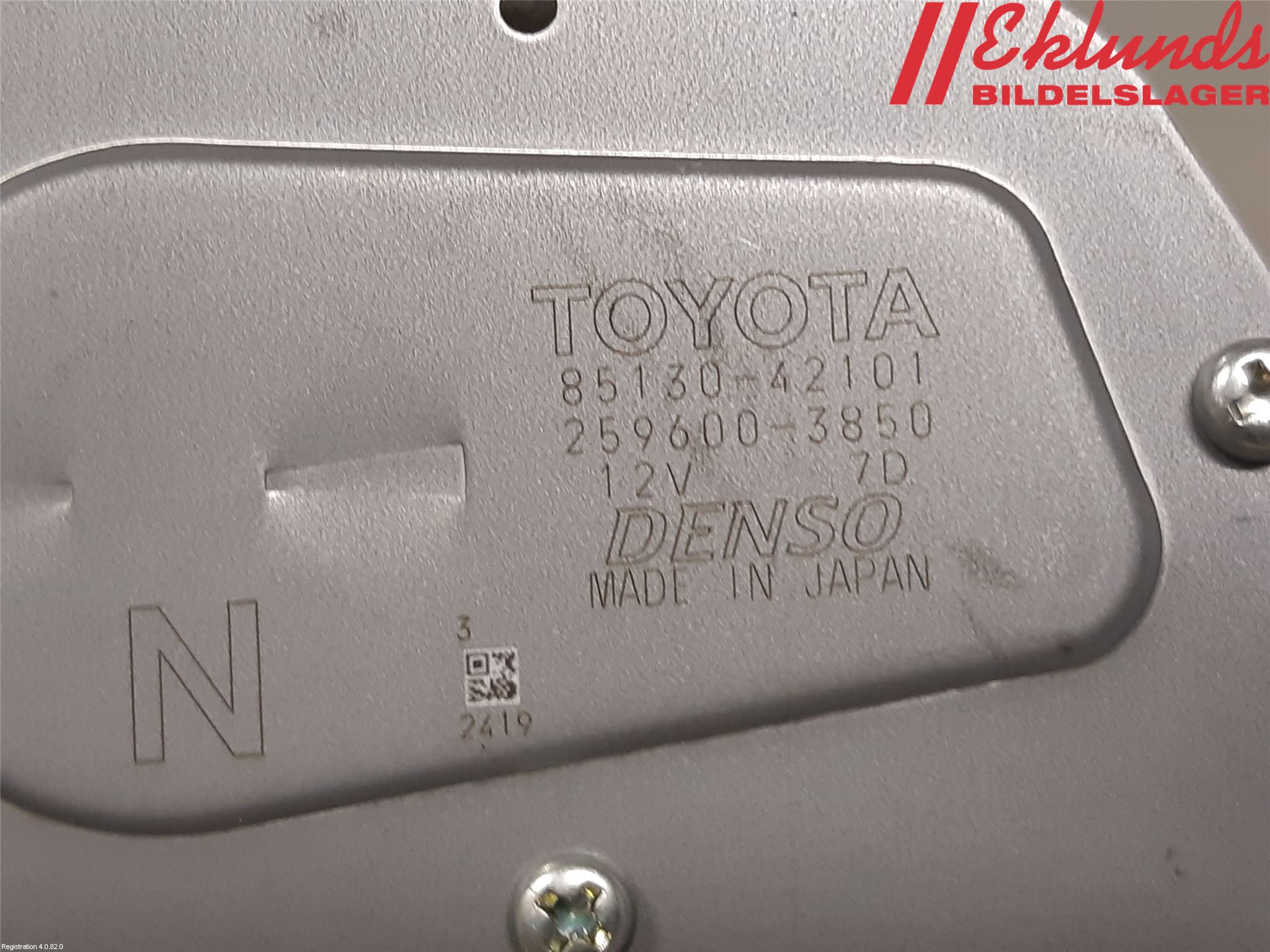 Toyota RAV4 19- Torkarmotor Baklucka