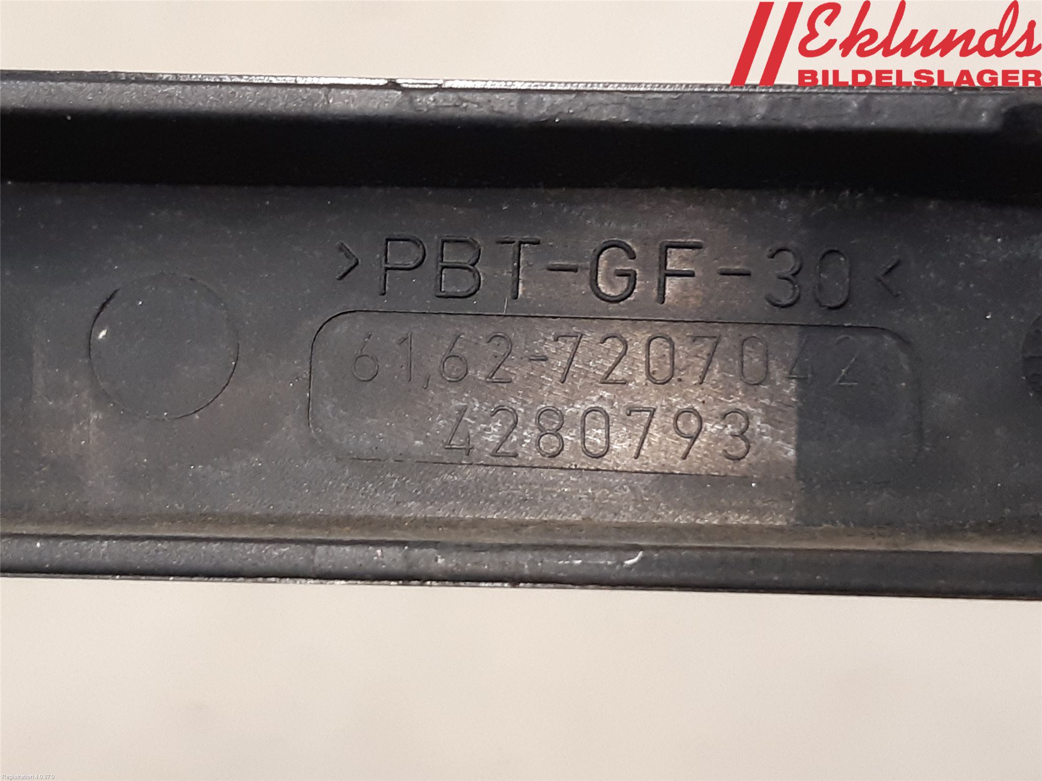 BMW 5 F10/F11/F18 09-17 Torkararm-Bakruta