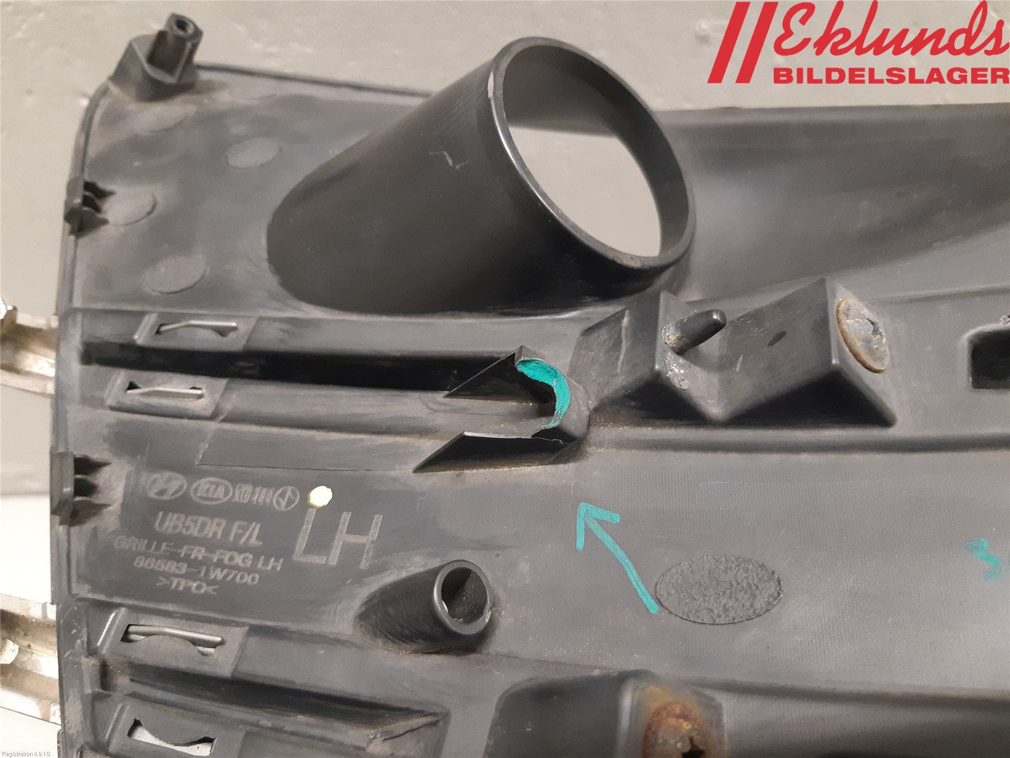 Kia RIO 12-16 Dimljussarg Fram