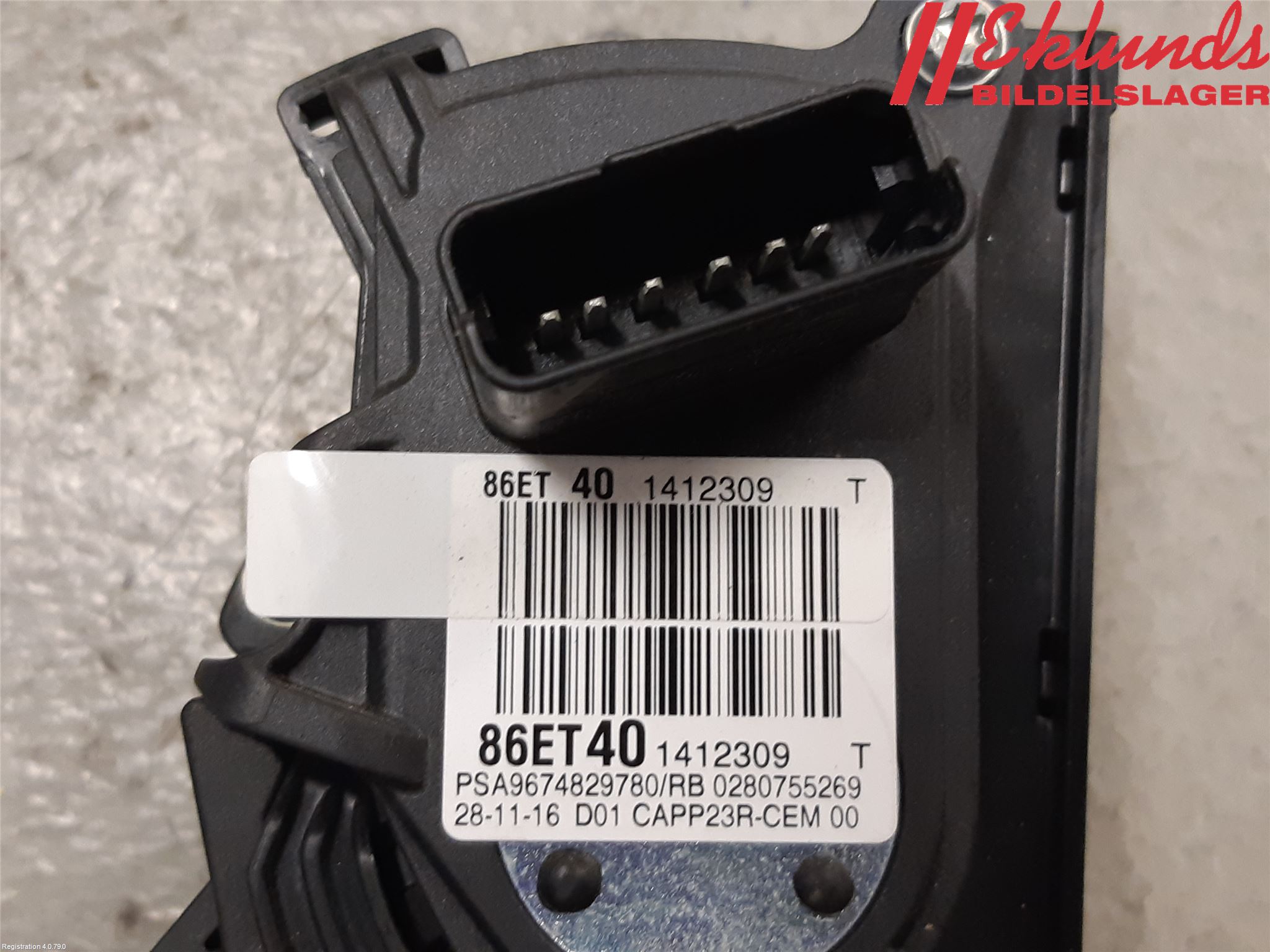 Peugeot EXPERT/E-EXPERT 17- Gaspedal