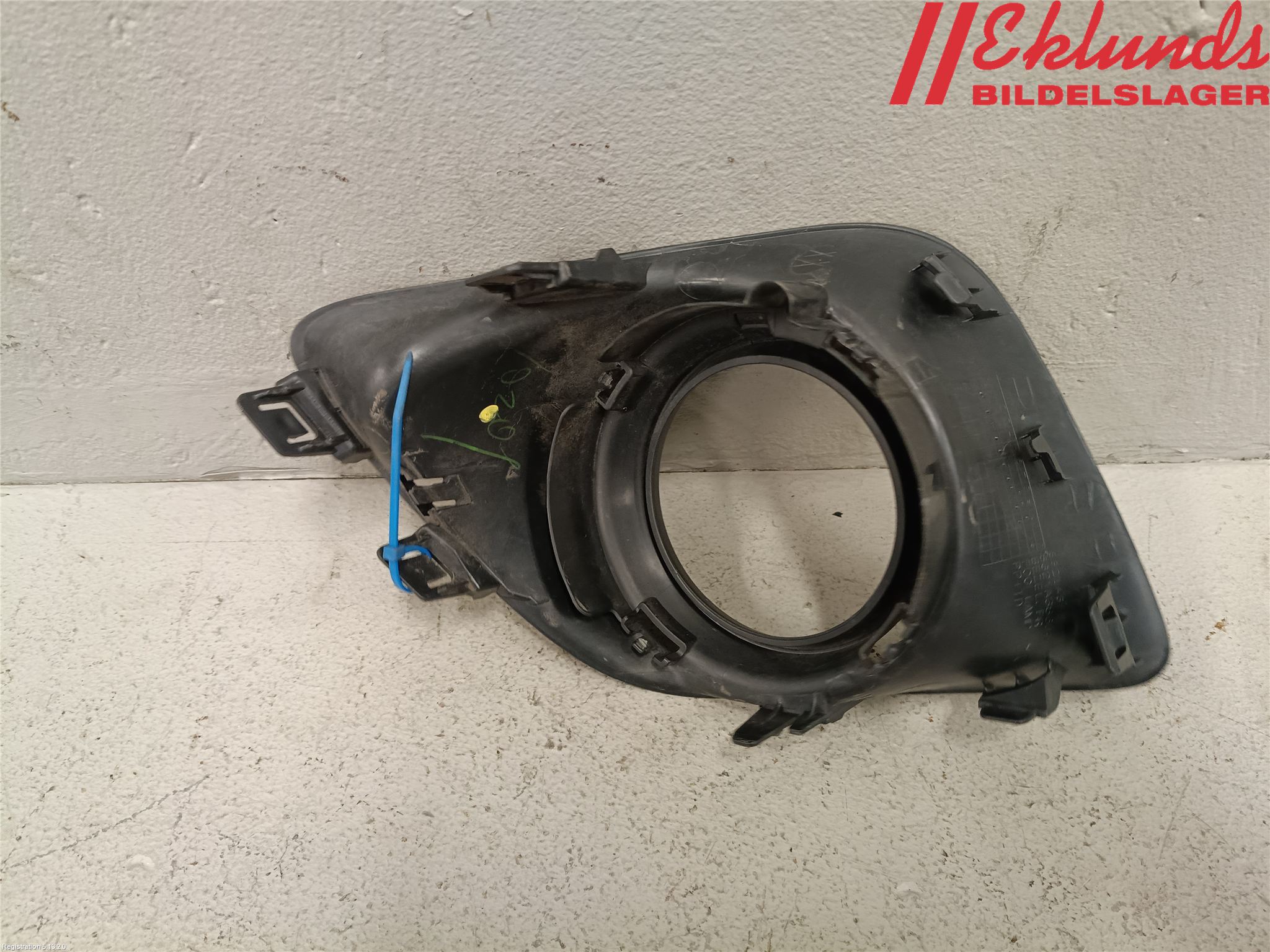 Mitsubishi ASX 10-22 Dimljussarg Fram