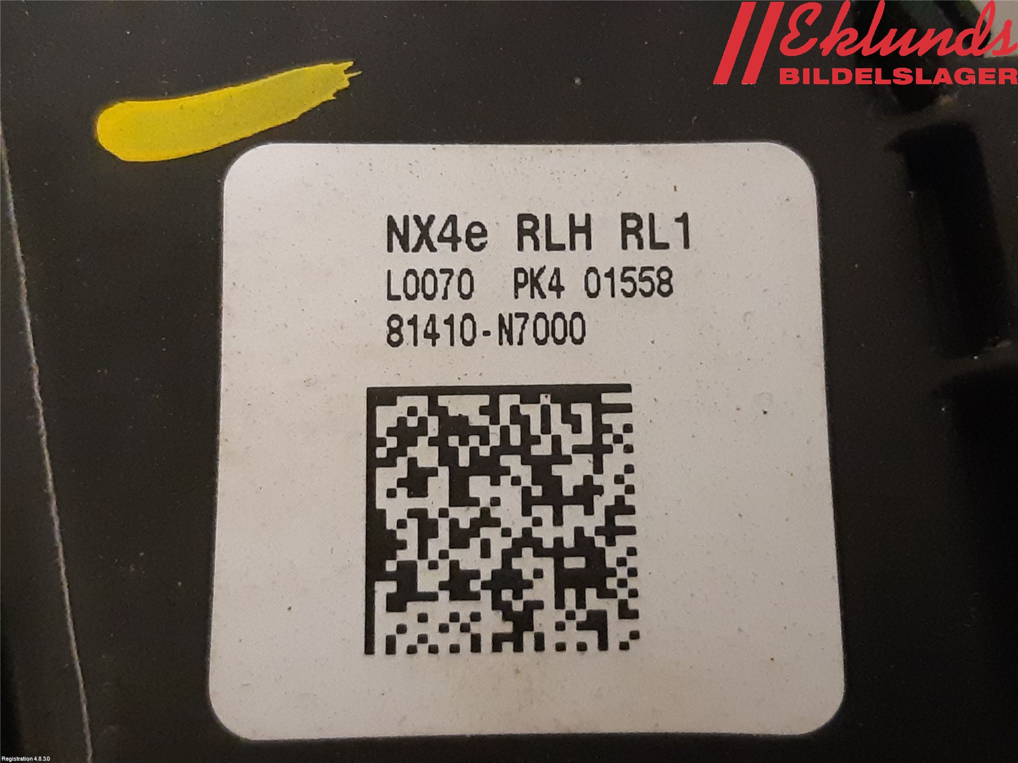 Hyundai TUCSON 05- Låskista-Dörrlås