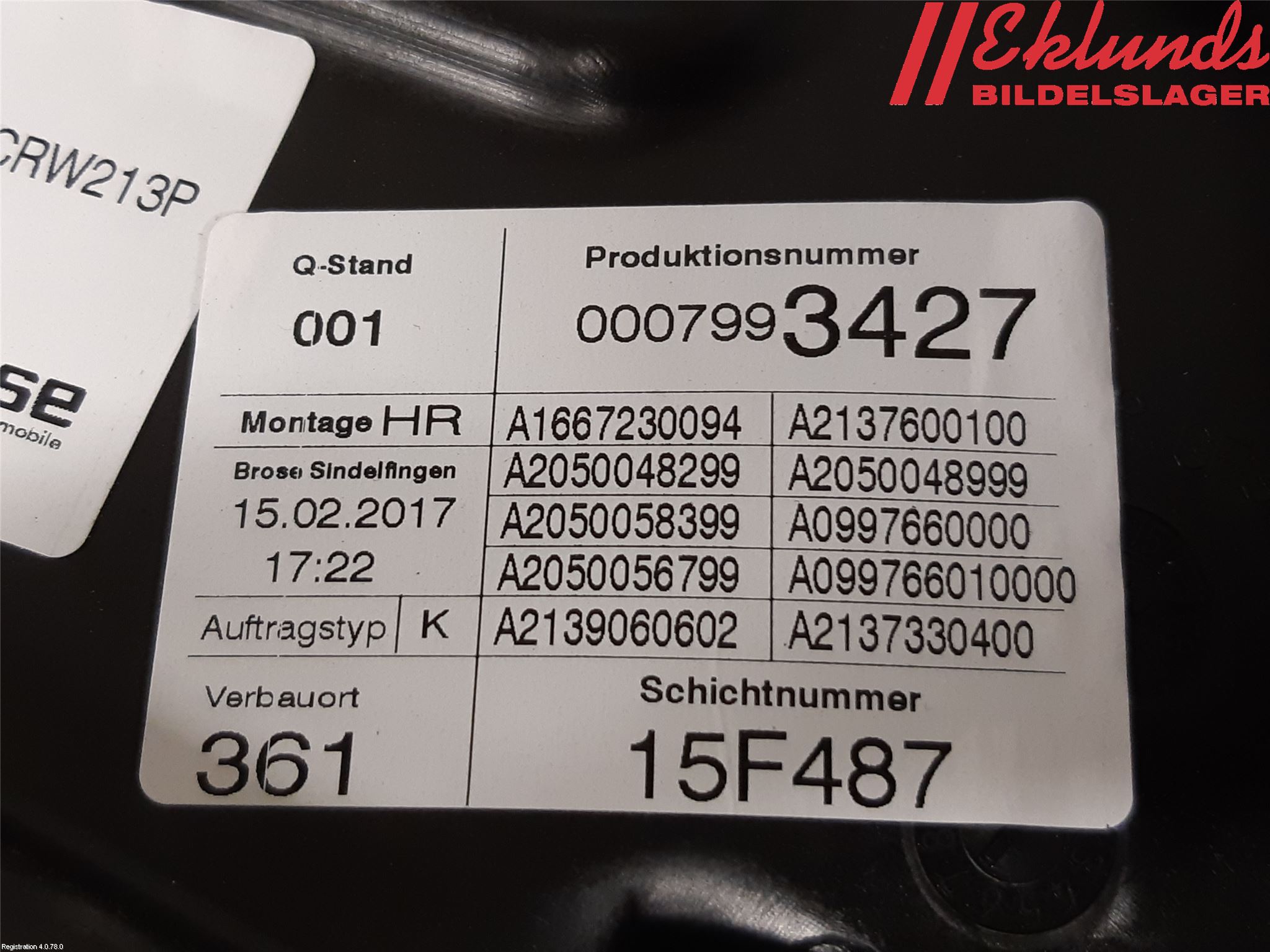 Mercedes-Benz MB E-KLASS (W213) 16-23 Fönsterhiss El Kompl