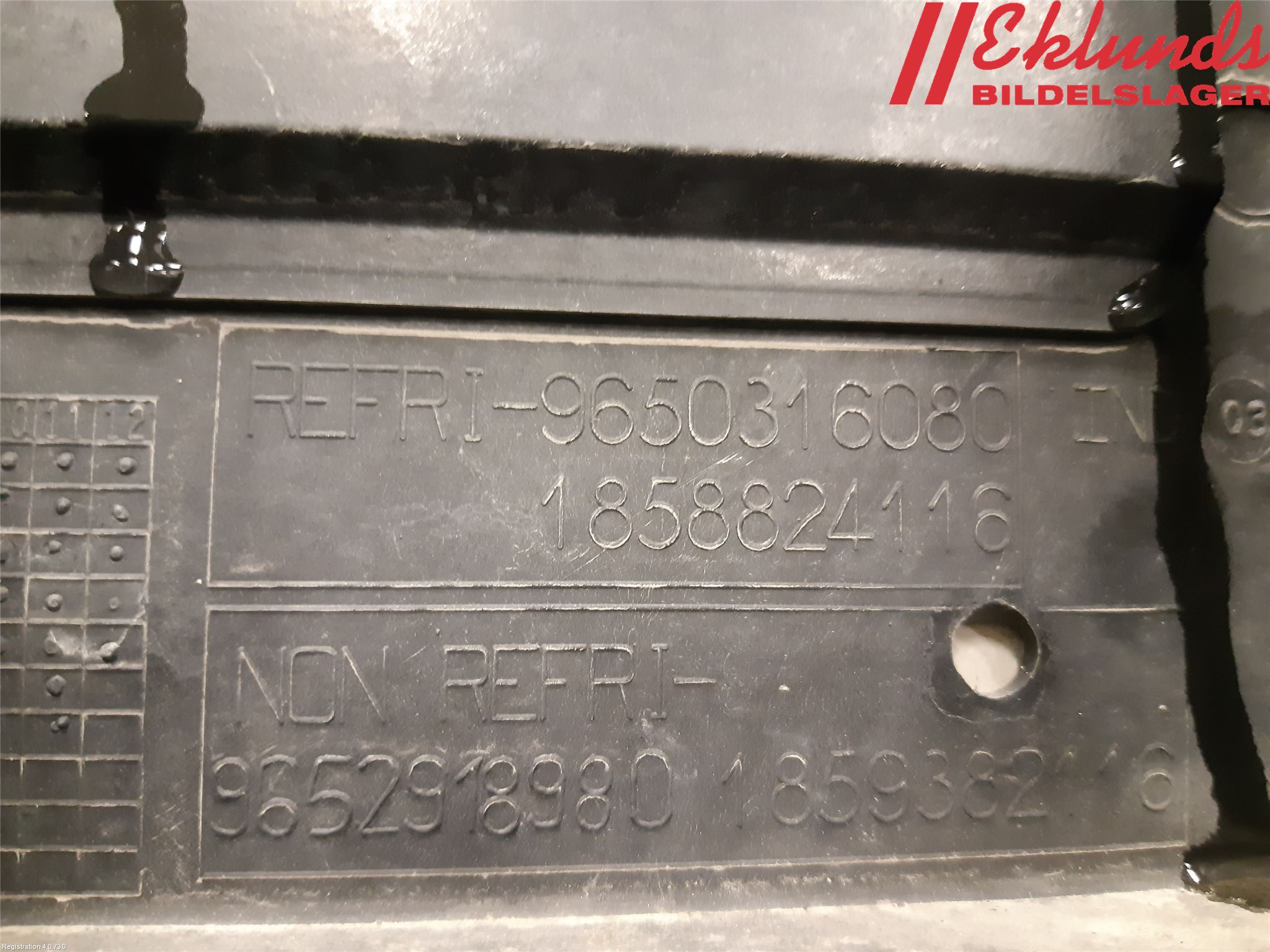 Peugeot 308 08-13 Kylfläktkåpa