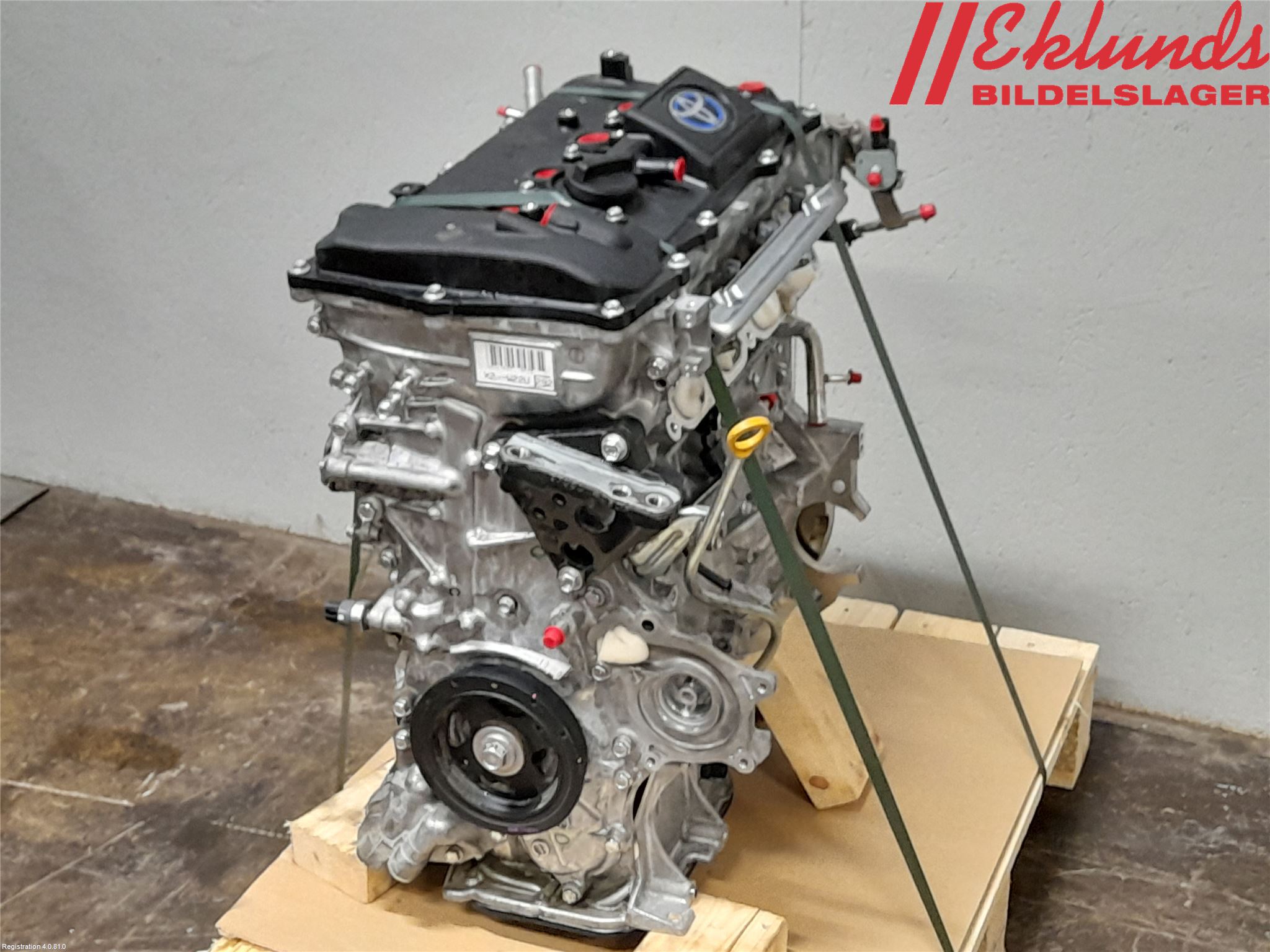 Toyota COROLLA 19- Motor Bensin