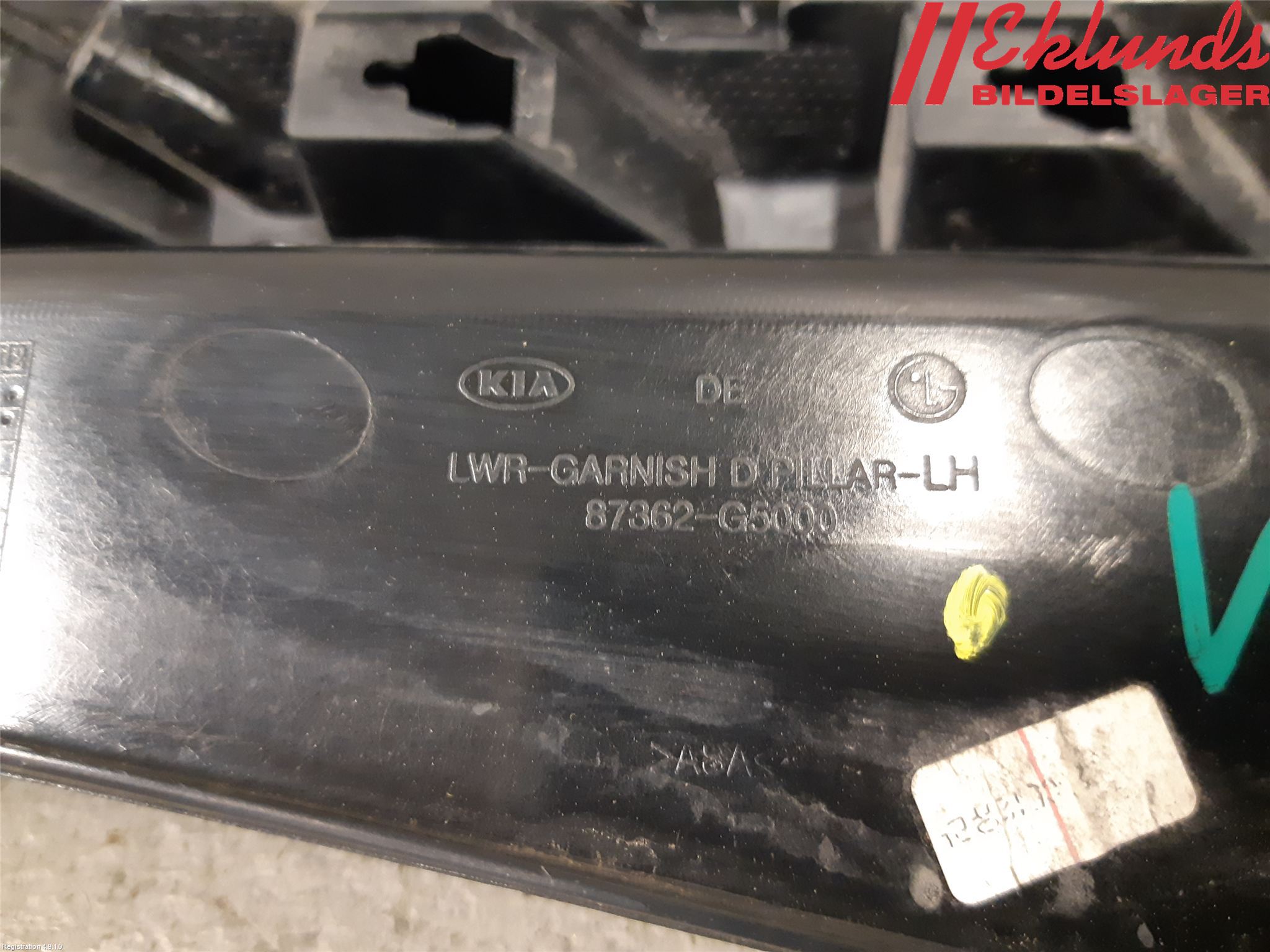 Kia NIRO (DE) 17-22 Bakljussarg