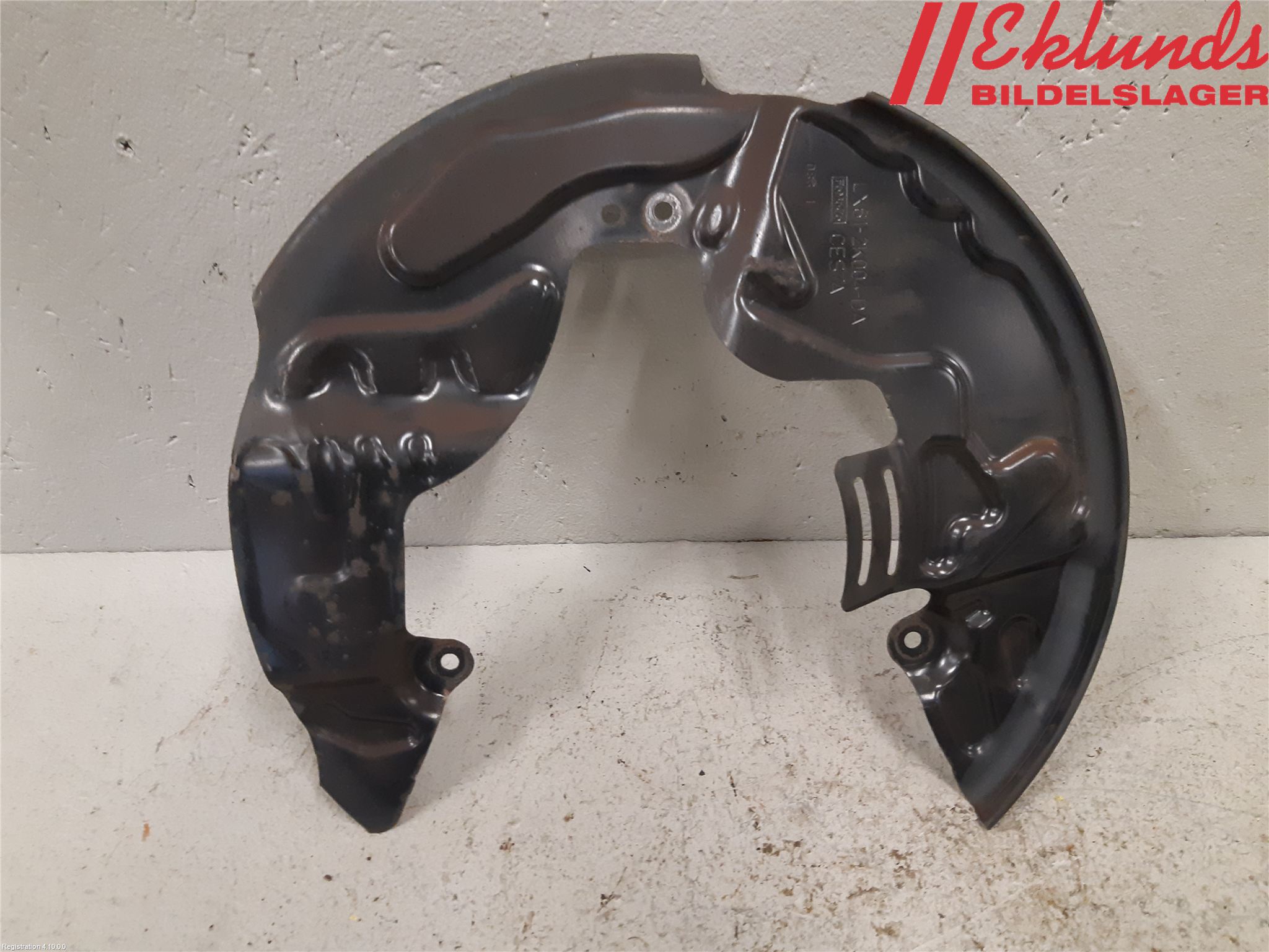 Ford FOCUS 19- Bromssköld Fram