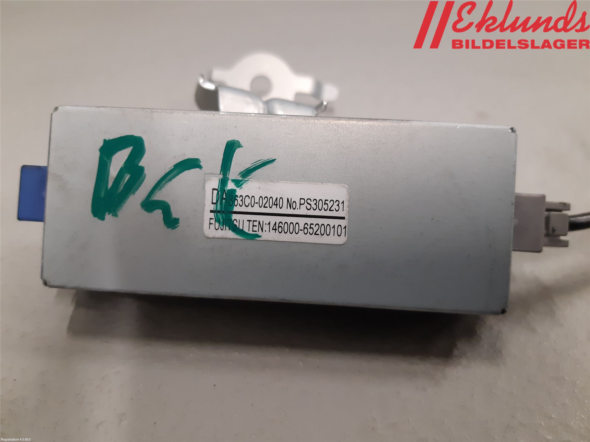 Toyota COROLLA 19- Antenn