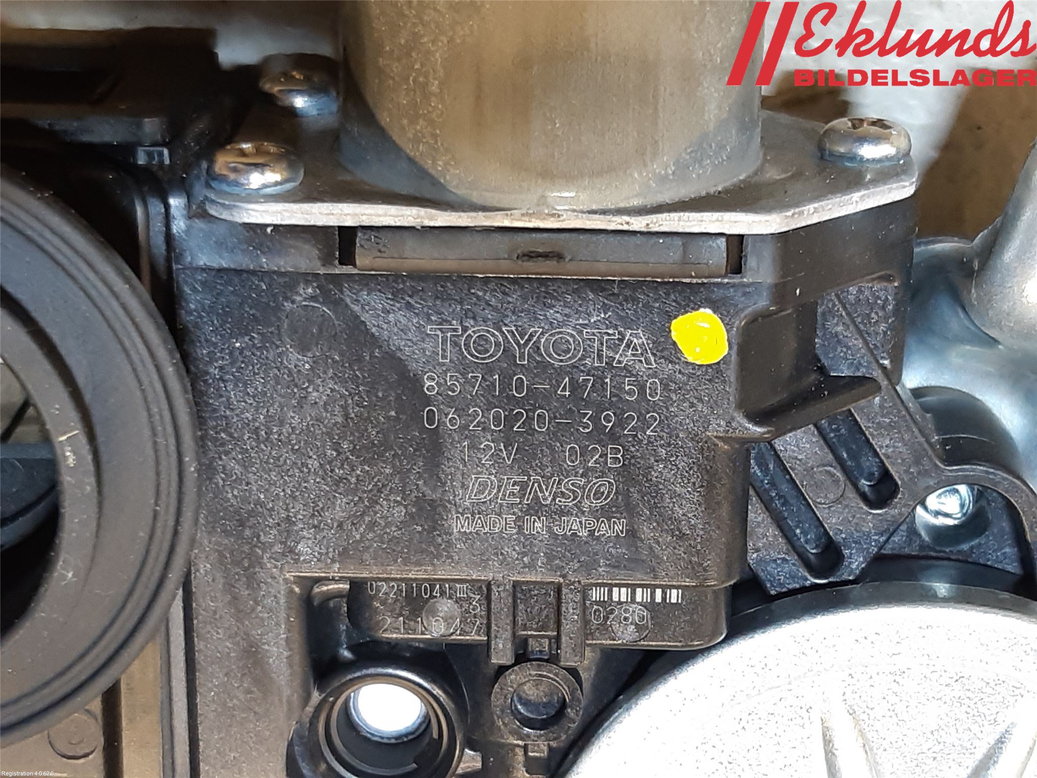 Toyota PRIUS (ZVW50) 16-21 Fönsterhiss El Kompl