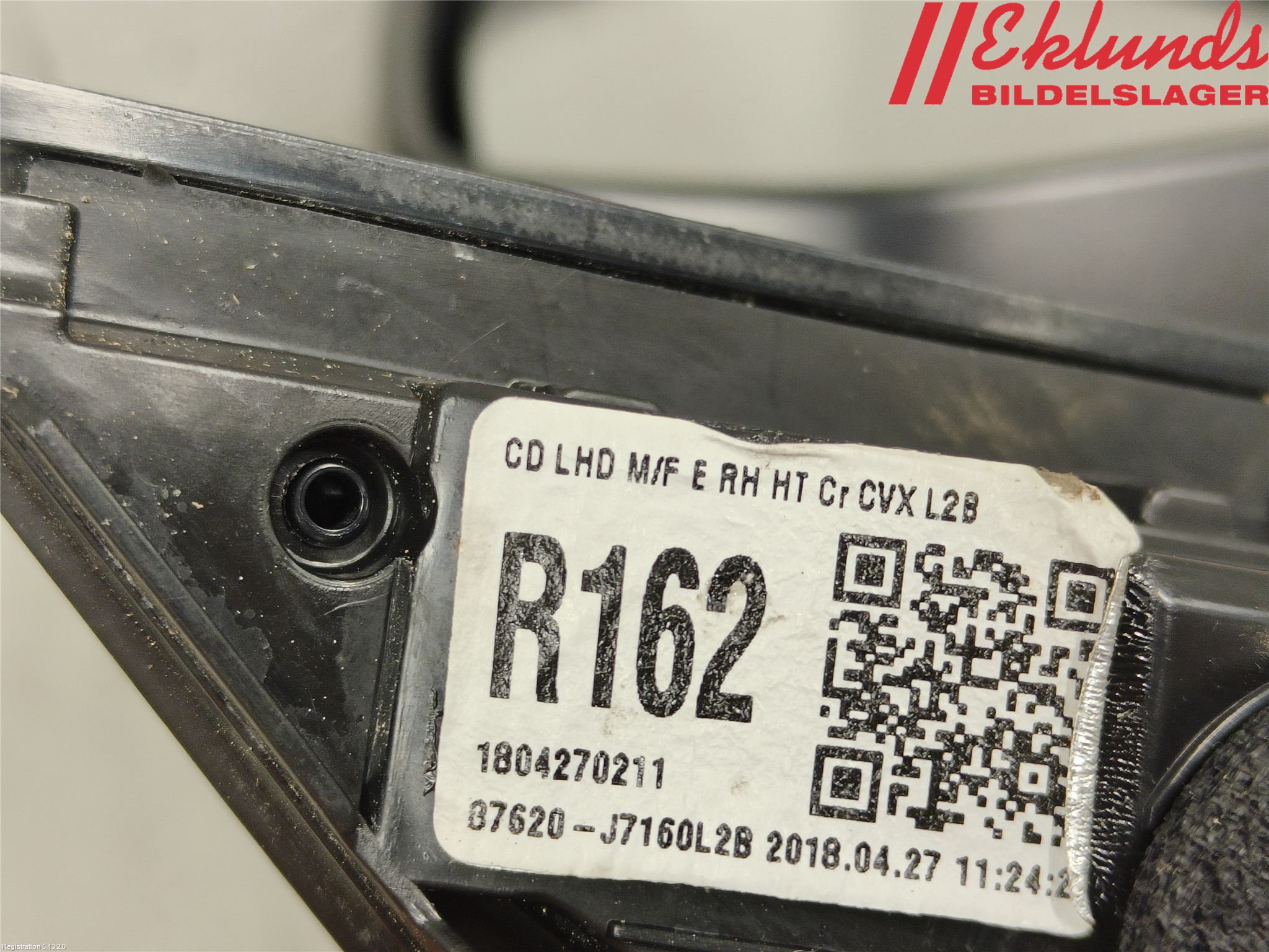 Kia CEED/CEED SW 19- Spegel Yttre El Hö