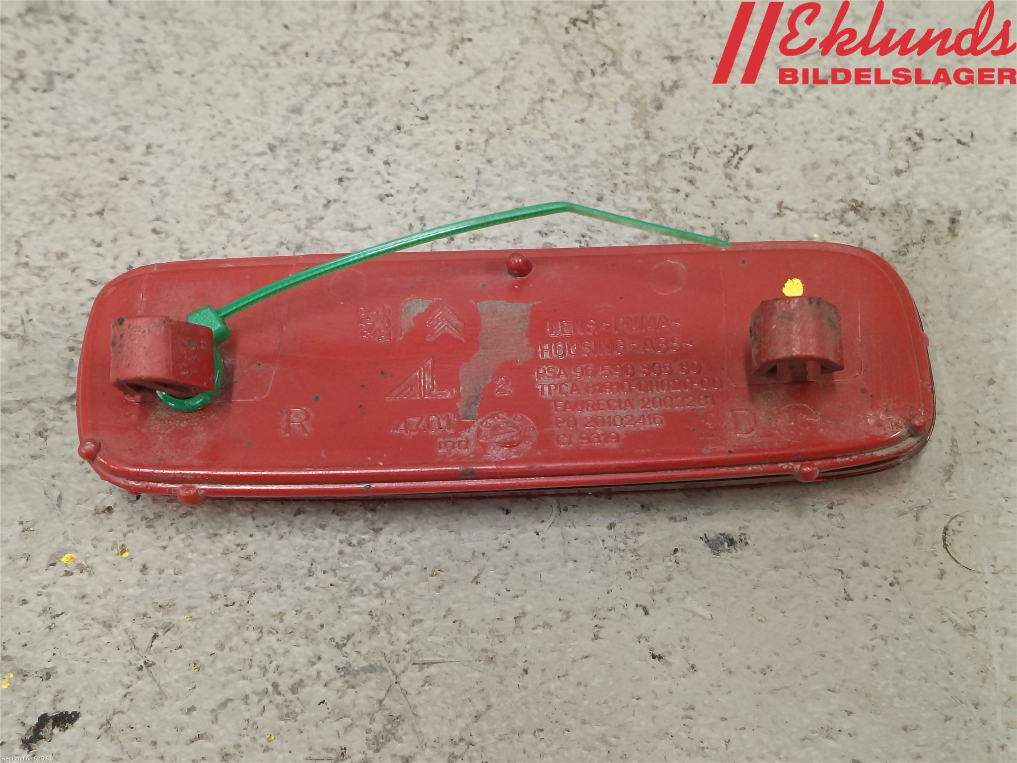 Citroen JUMPY 07-16 Dimljus/Reflex Bak