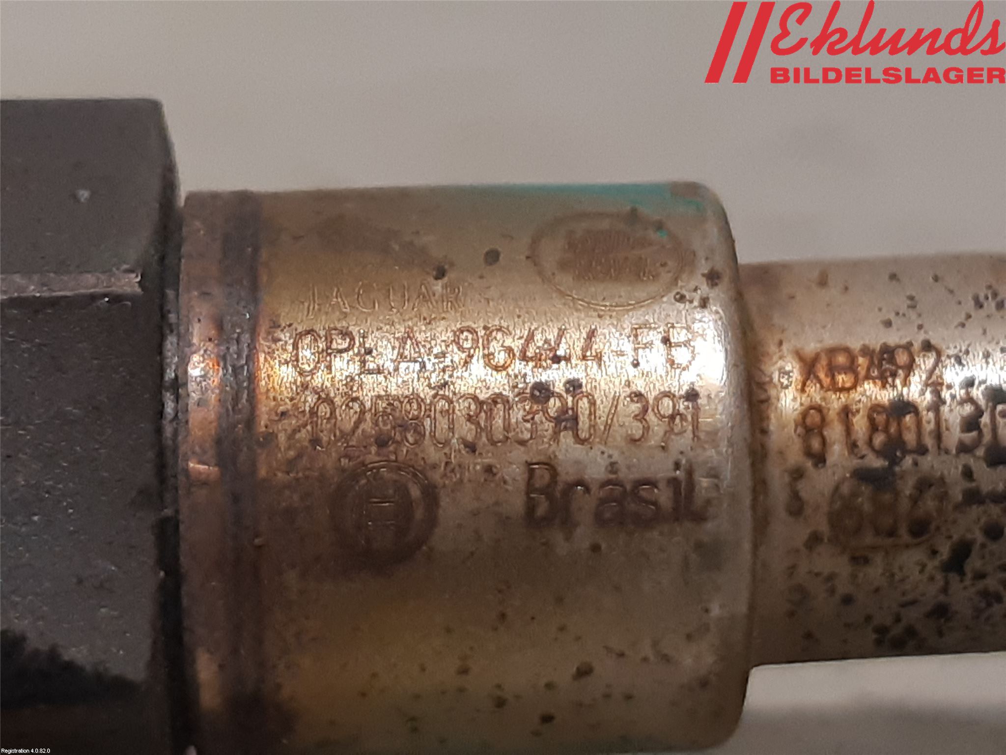 Landrover RANGE ROVER (L405) 13-21 Injlambdasond