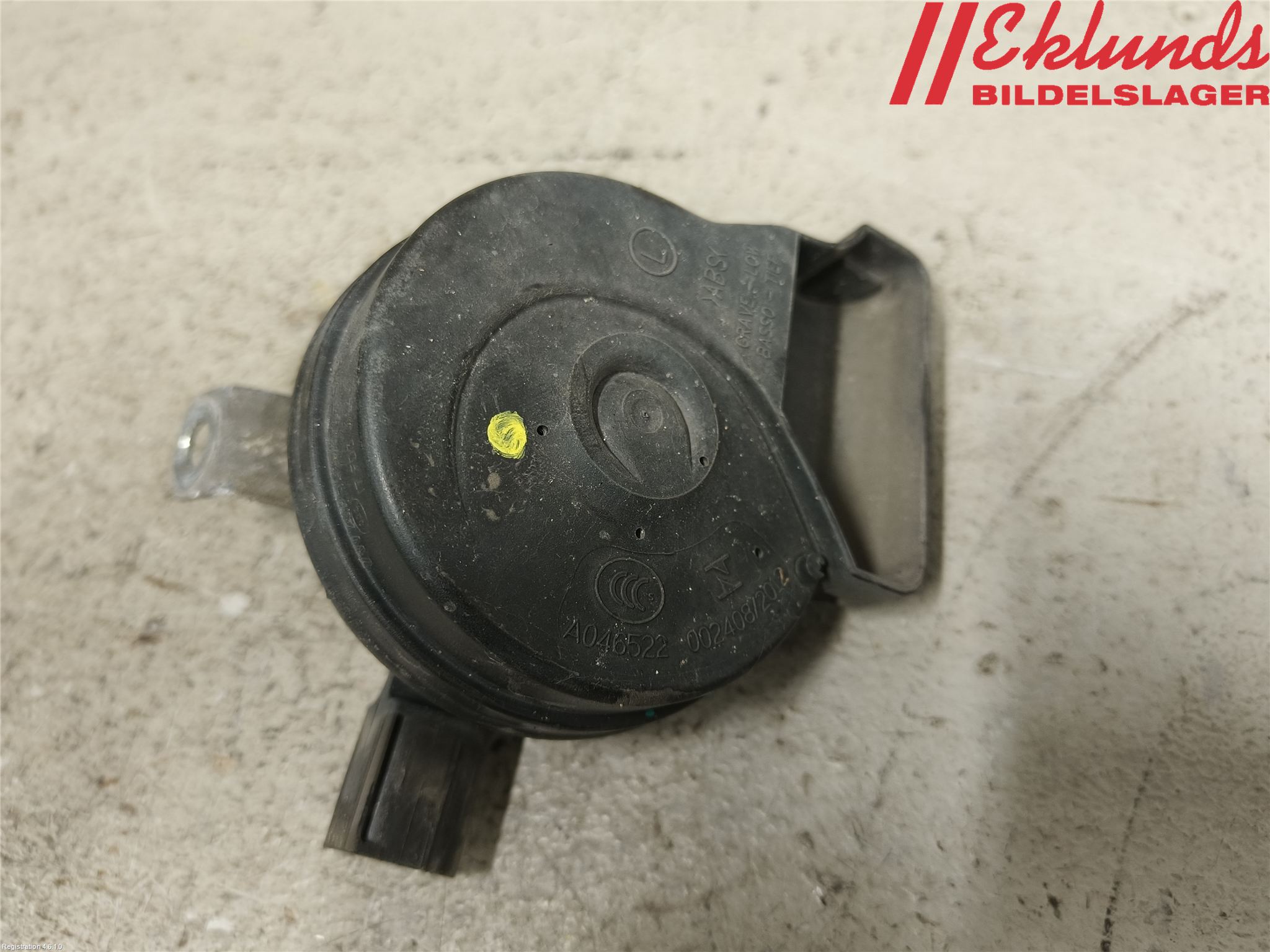 Skoda FABIA 15-21 Signalhorn