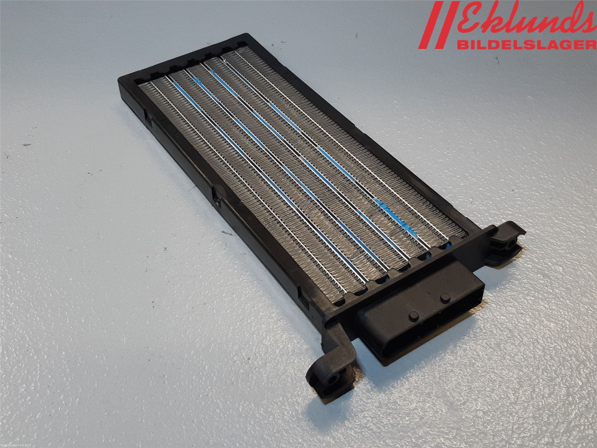 Citroen C4 I   05-10 Värmepaket Extra