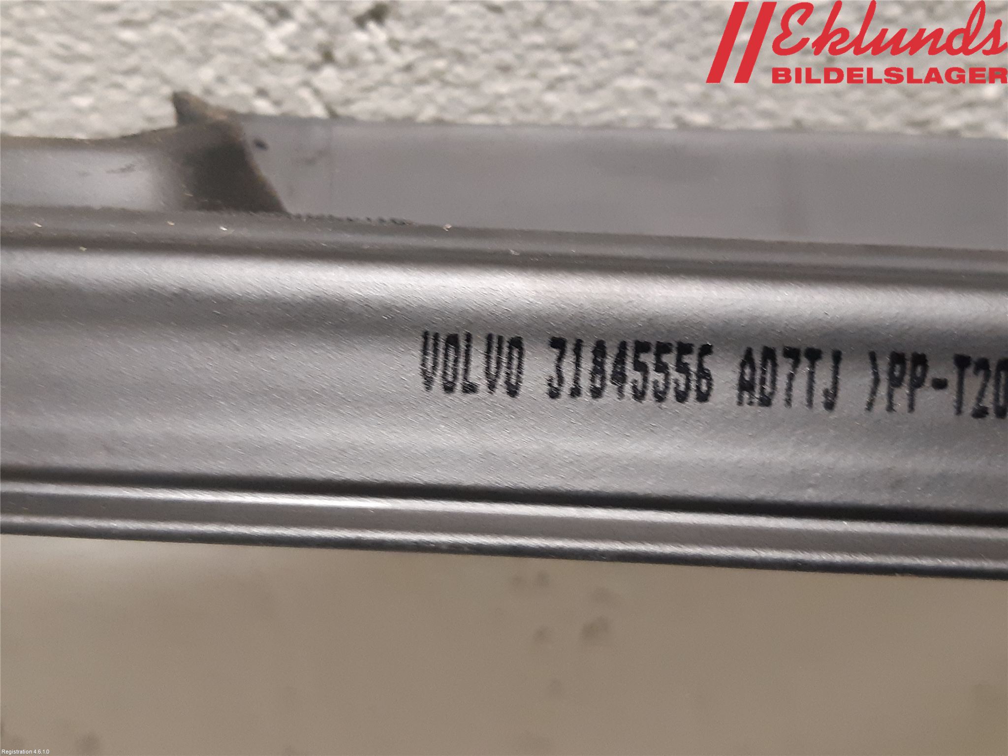 Volvo XC90/RECHARGE 16- Styrlist Ruta