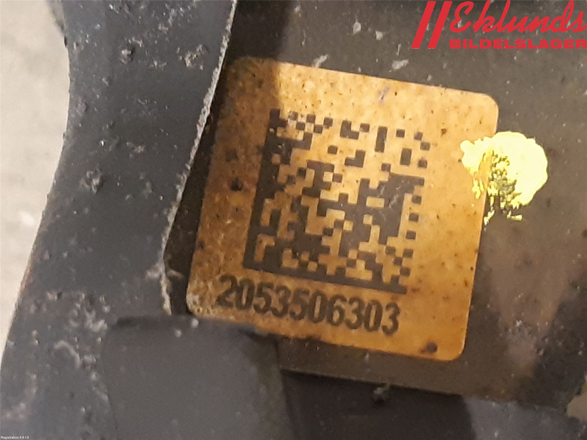 Mercedes-Benz MB E-KLASS (W213) 16-23 Bärarm Bak Höger