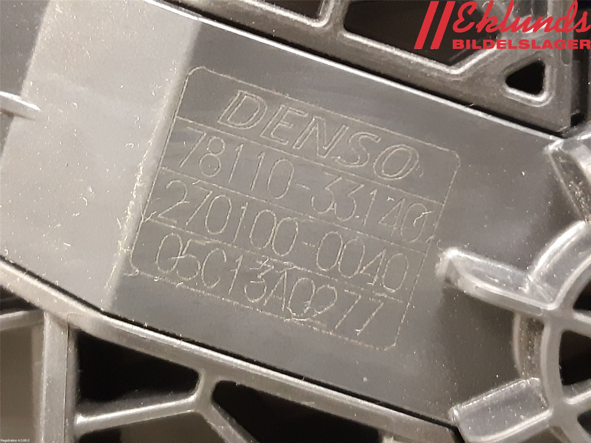 Toyota RAV4 19- Gaspedal