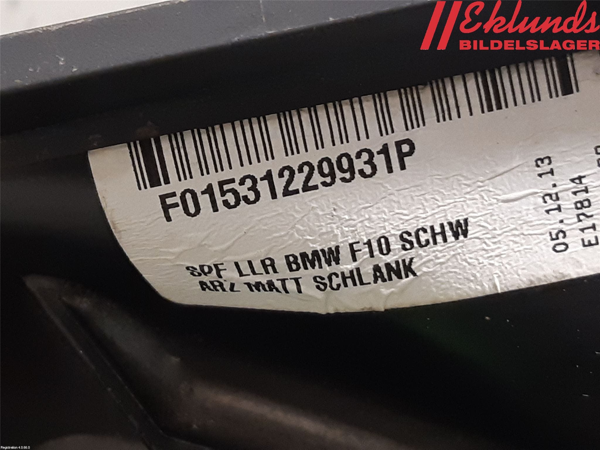 BMW 5 F10/F11/F18 09-17 Spegel Yttre El Hö