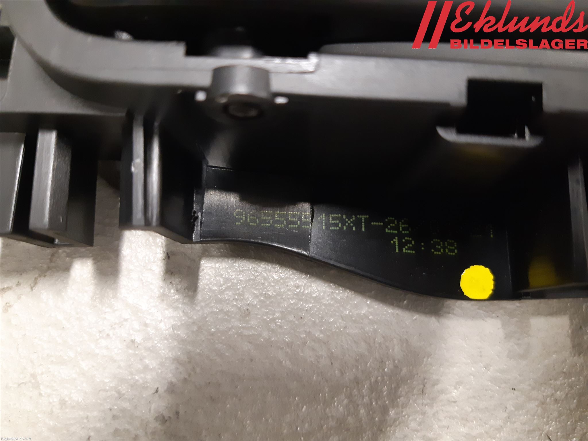 Peugeot EXPERT/E-EXPERT 17- Dörrhandtag Inre Vä