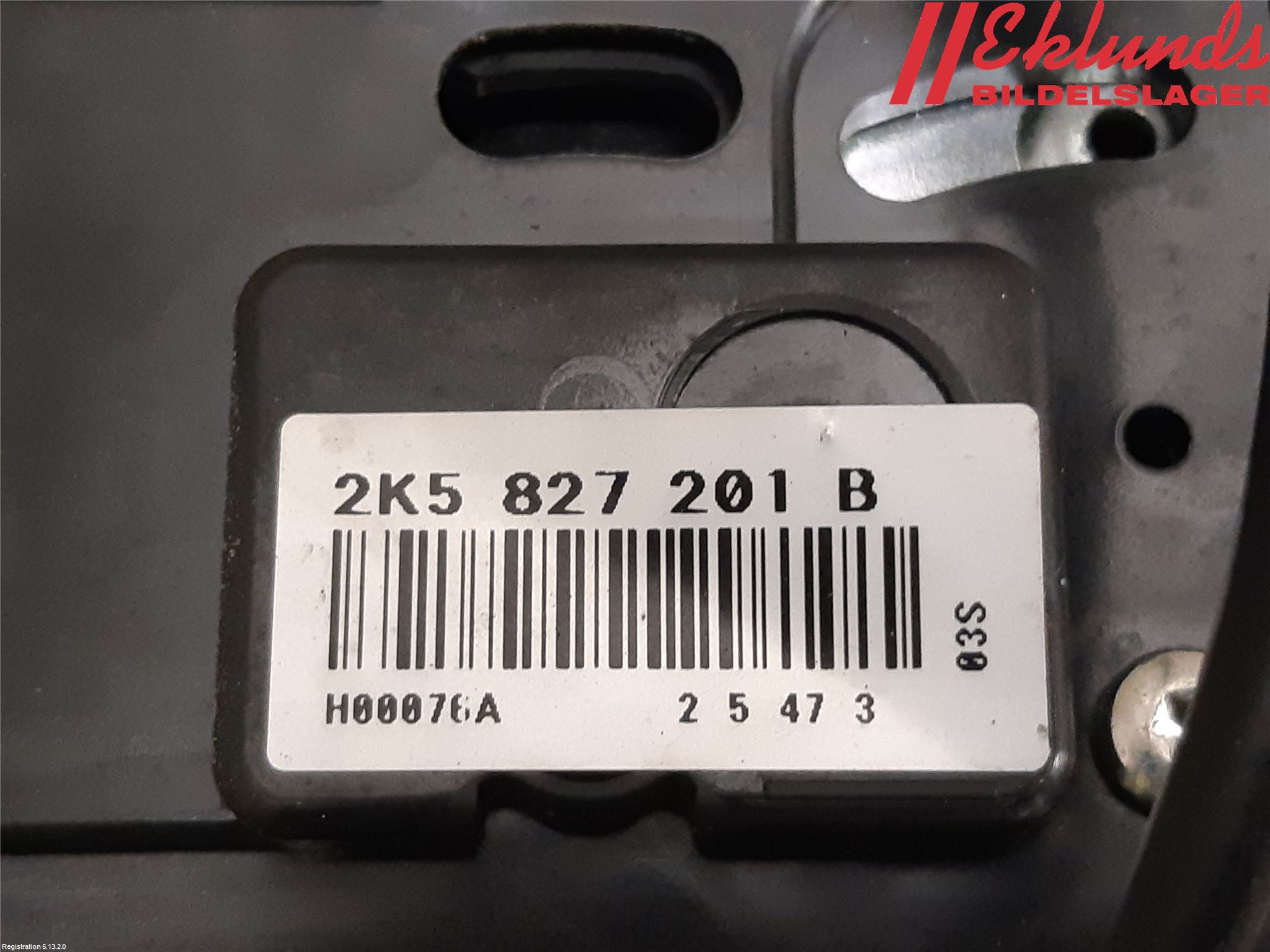 Volkswagen VW CADDY 11-15 Centrallåsmot Baklucka