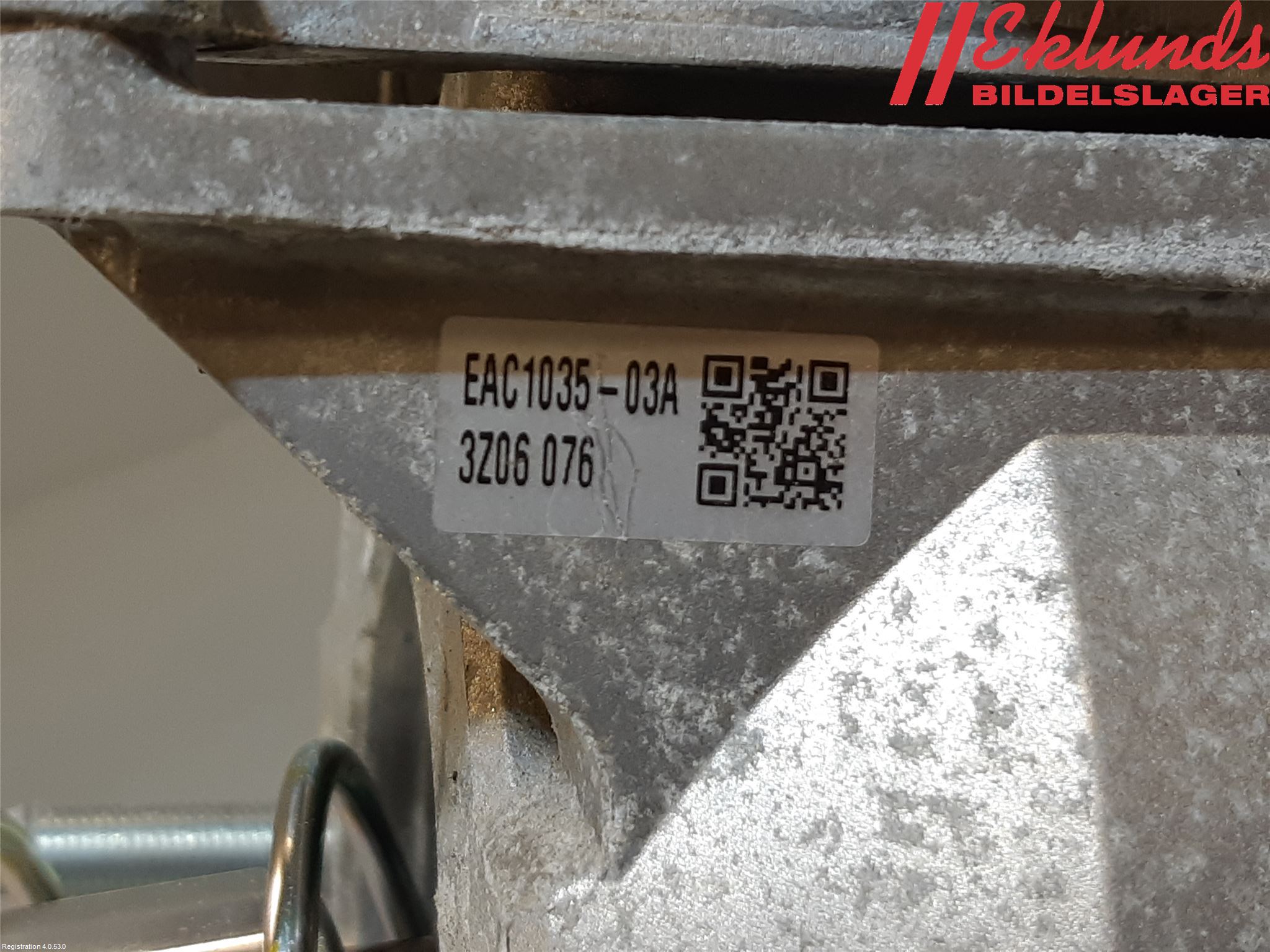 Nissan LEAF 11-17 Bromsservo