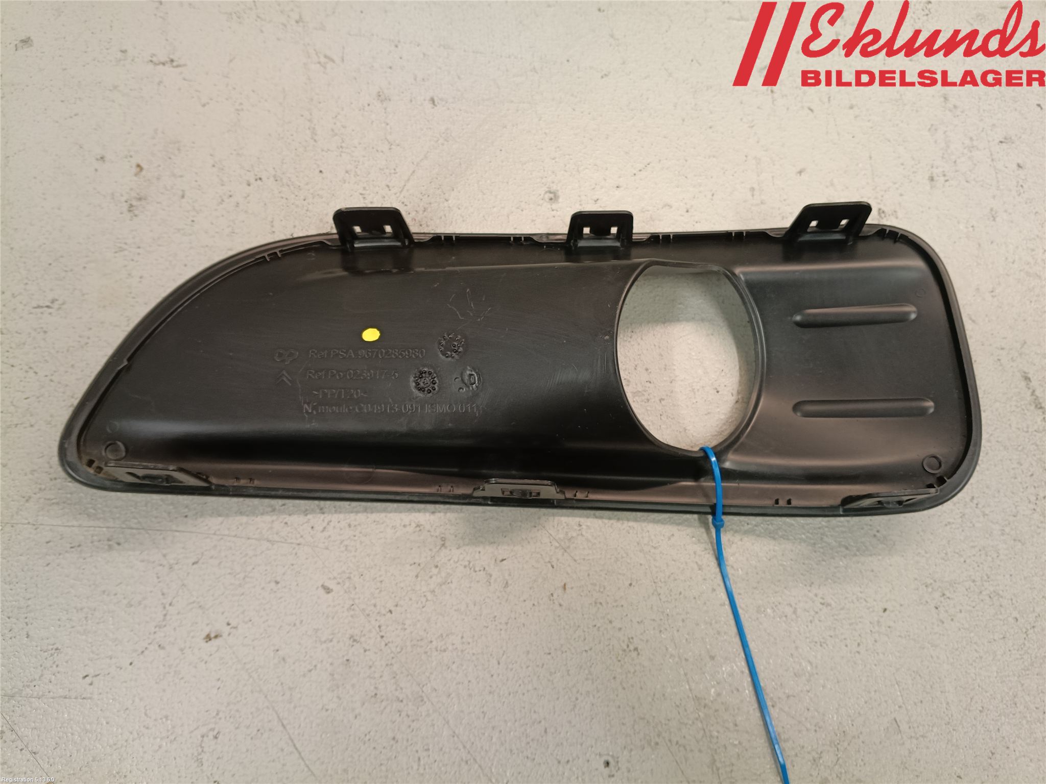 Citroen C4 II 11-18 Dimljussarg Fram