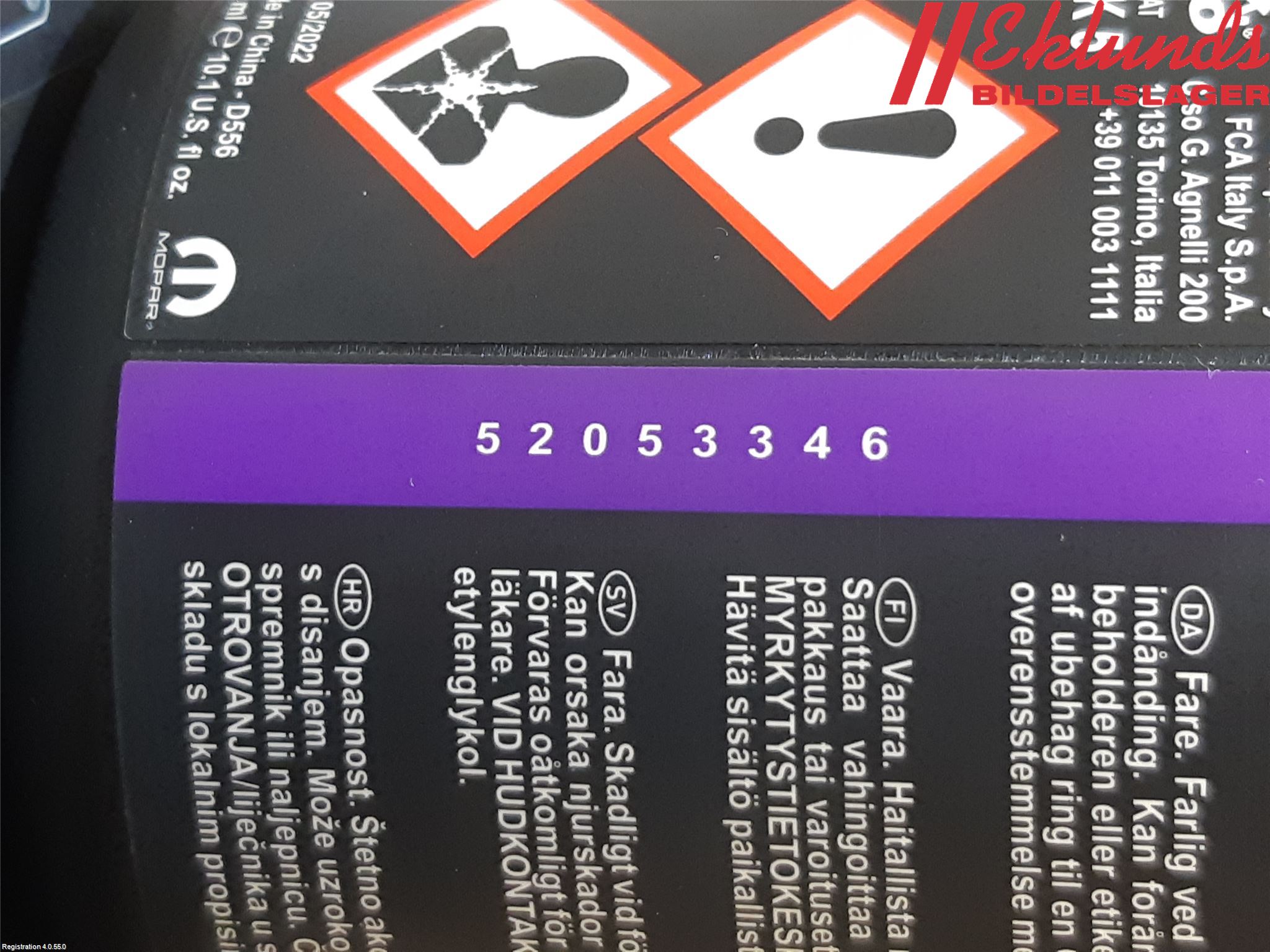 Fiat DOBLO CARGO Kompressor Däck