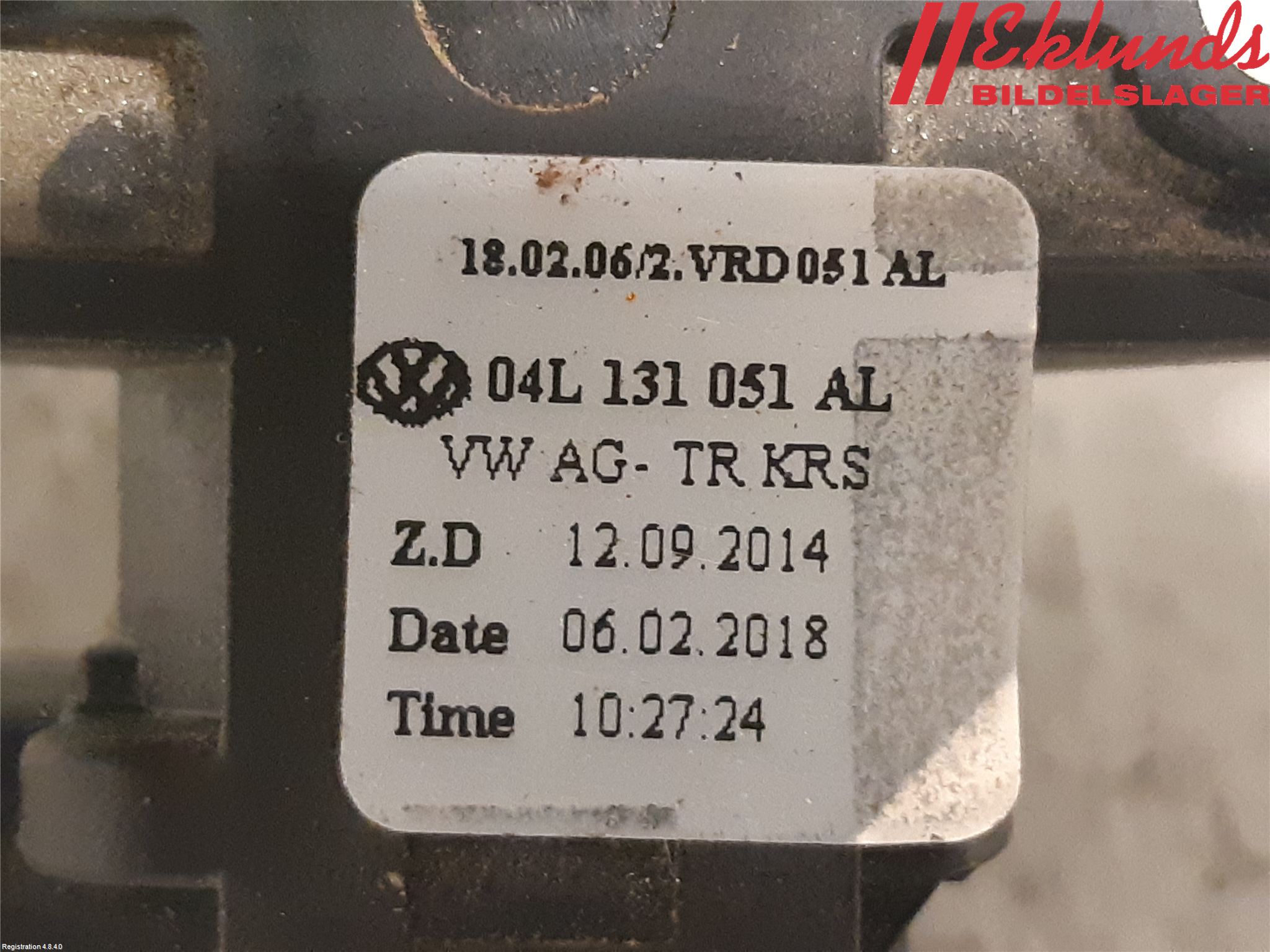Volkswagen VW TIGUAN 16-24 Vakuumventil