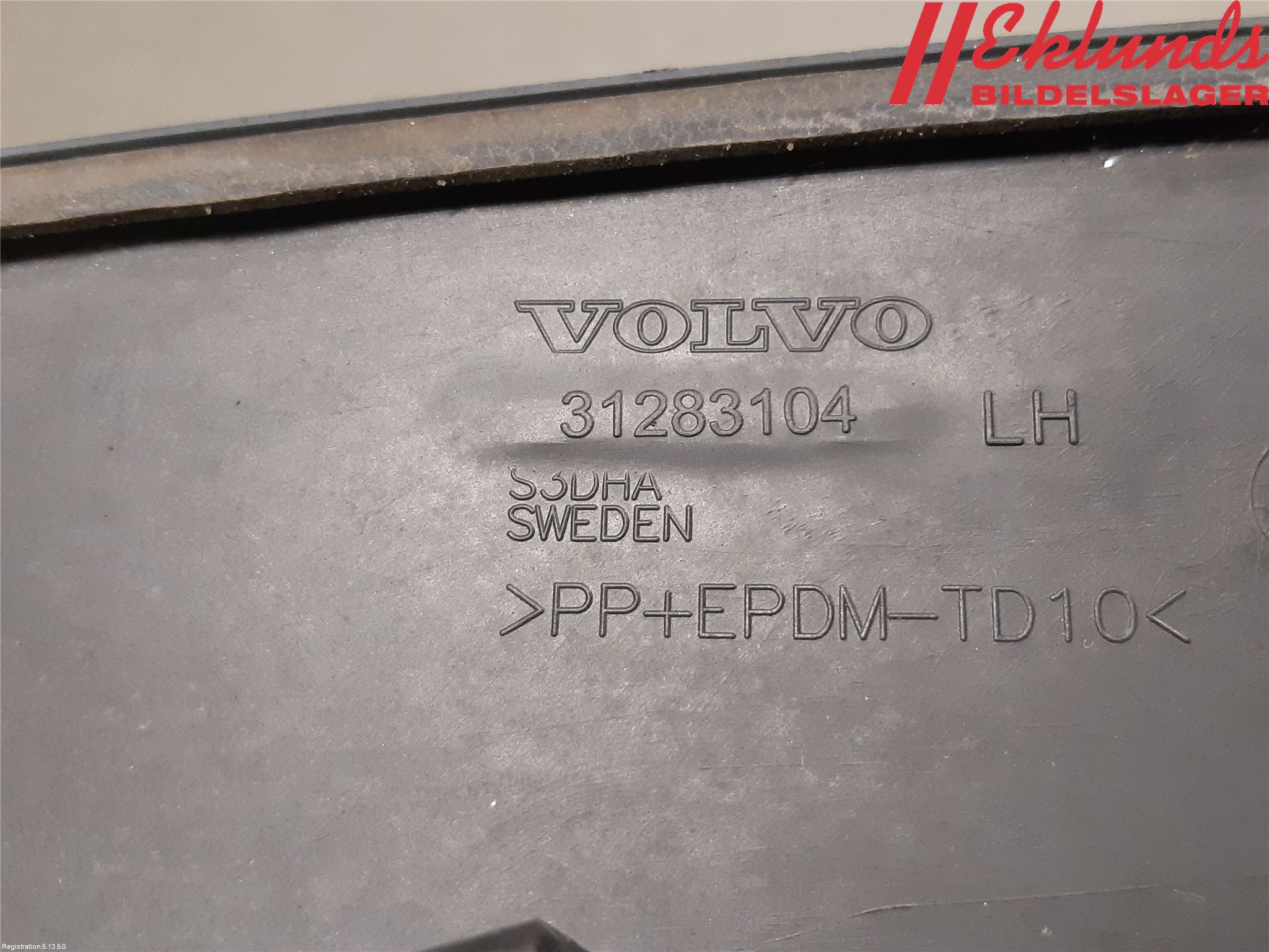 Volvo XC70 08-13 Skärmbreddare