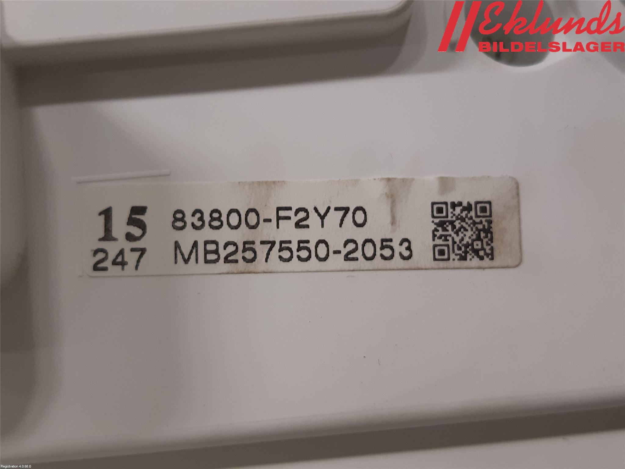 Toyota COROLLA 19- Instrument Komb