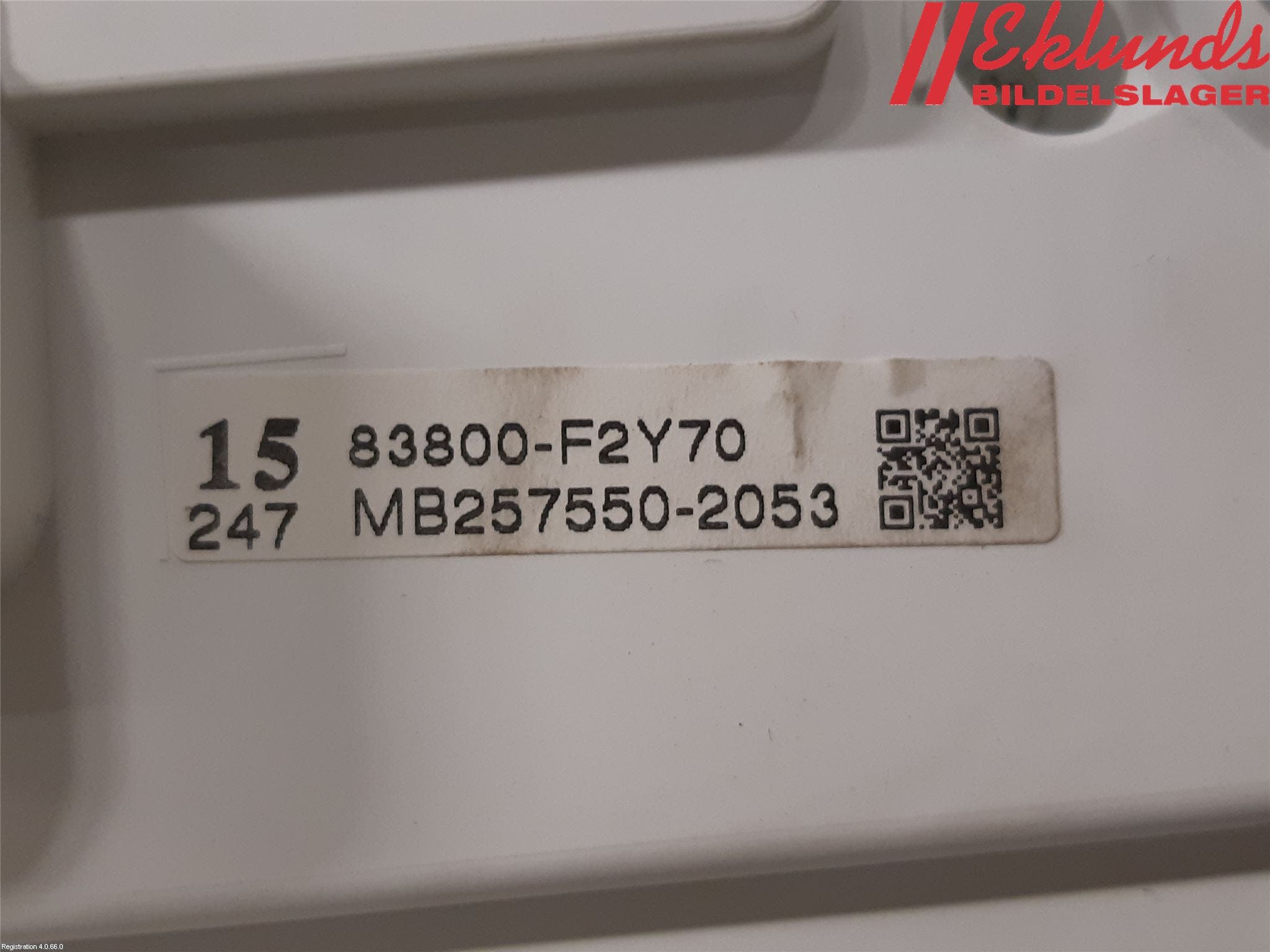 Toyota COROLLA 19- Instrument Komb