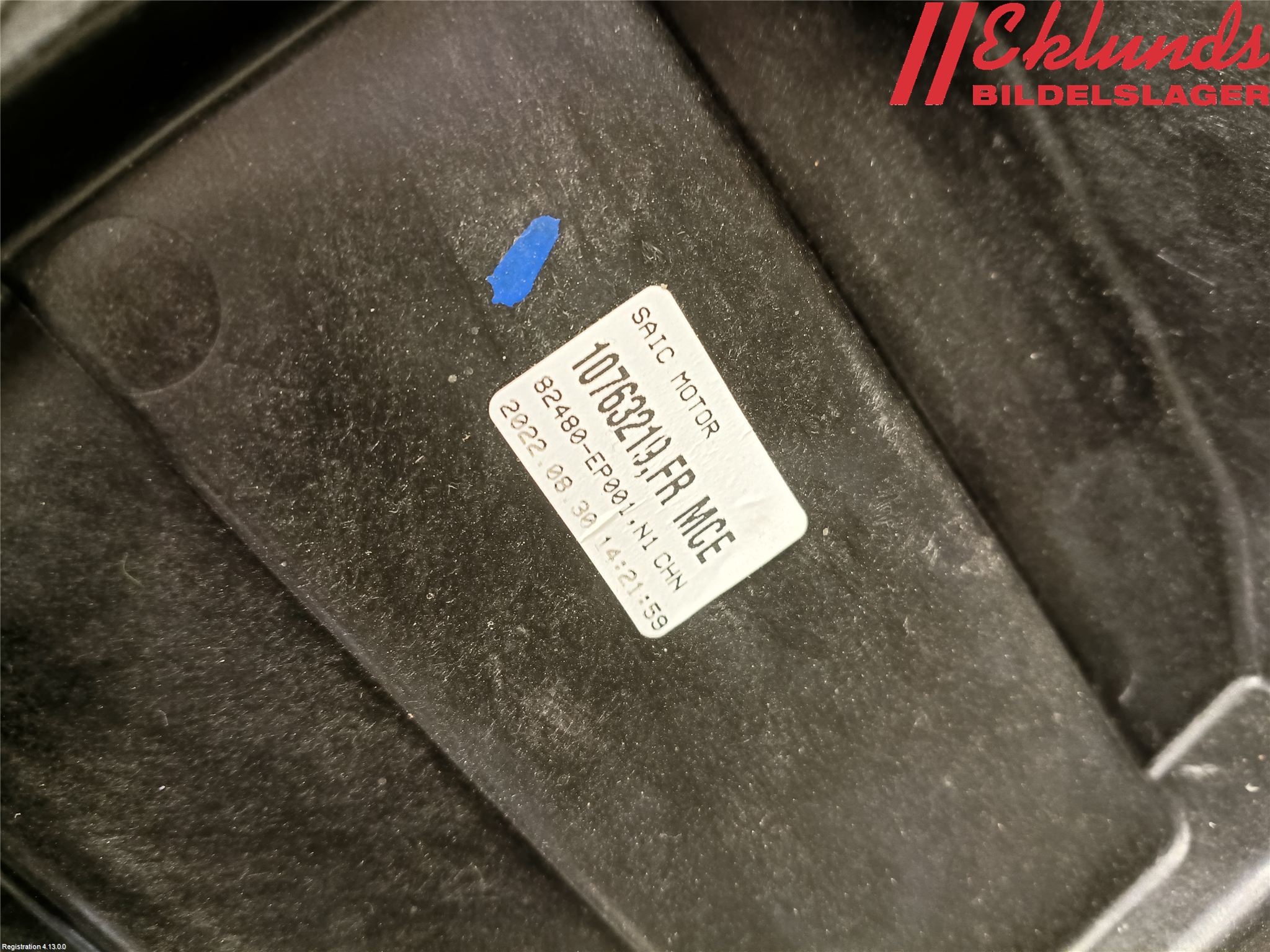 MG MARVEL R 22- Fönsterhiss El Kompl