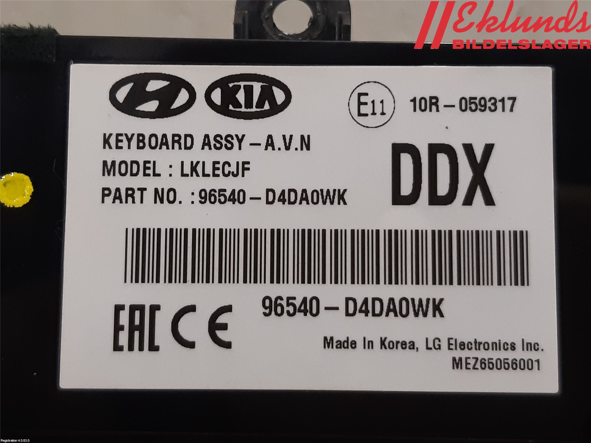 Kia OPTIMA 16-20 Cd Radio - Multimediapanel