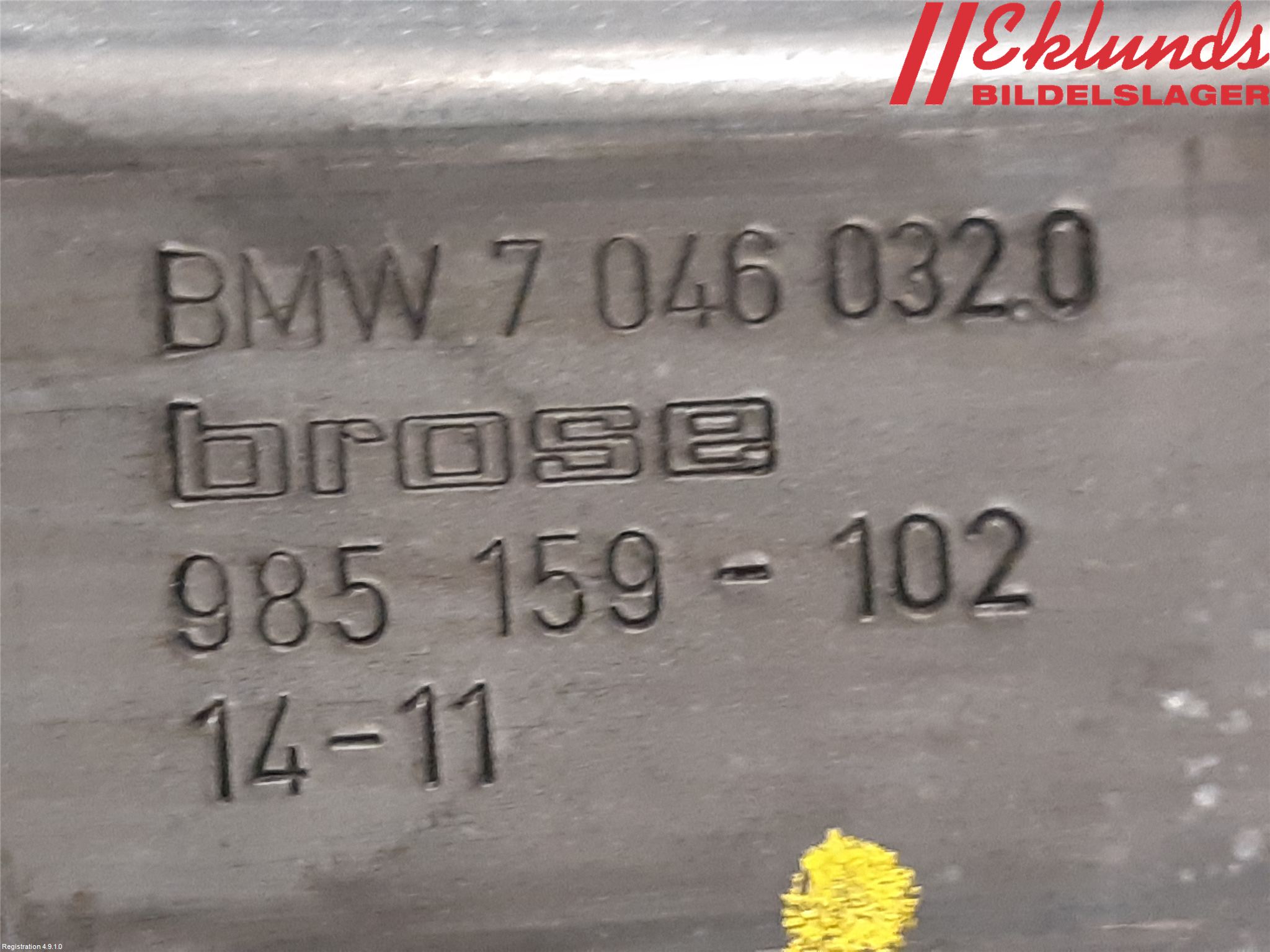 BMW 7 F01/02/03/04 09-15 Fönsterhiss El Kompl